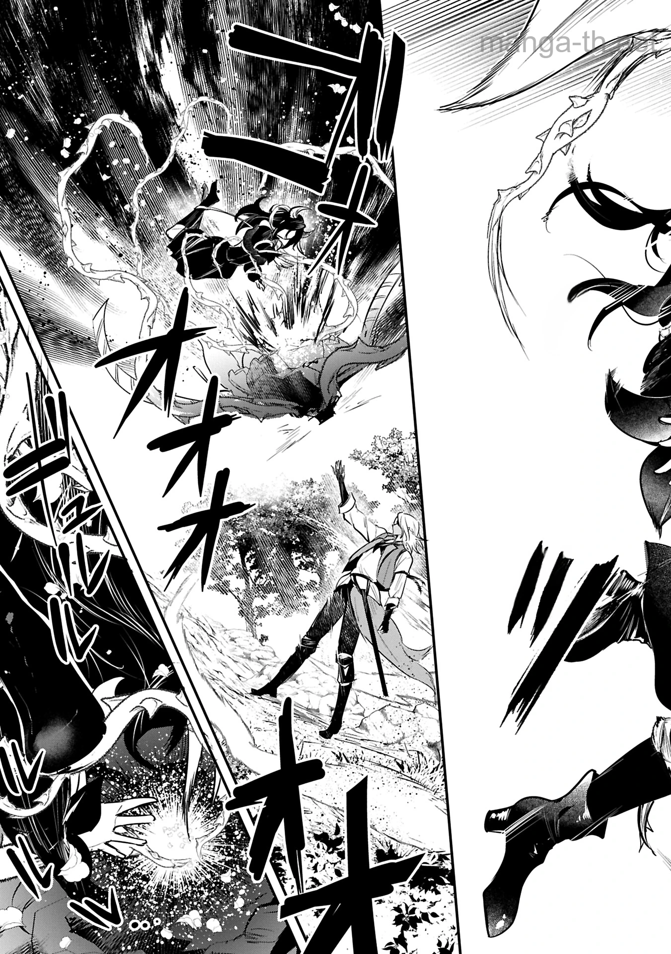 Tensei Shita Daiseijo wa, Seijo de Aru Koto wo Hitakakusu: A Tale of The Great Saint page 5