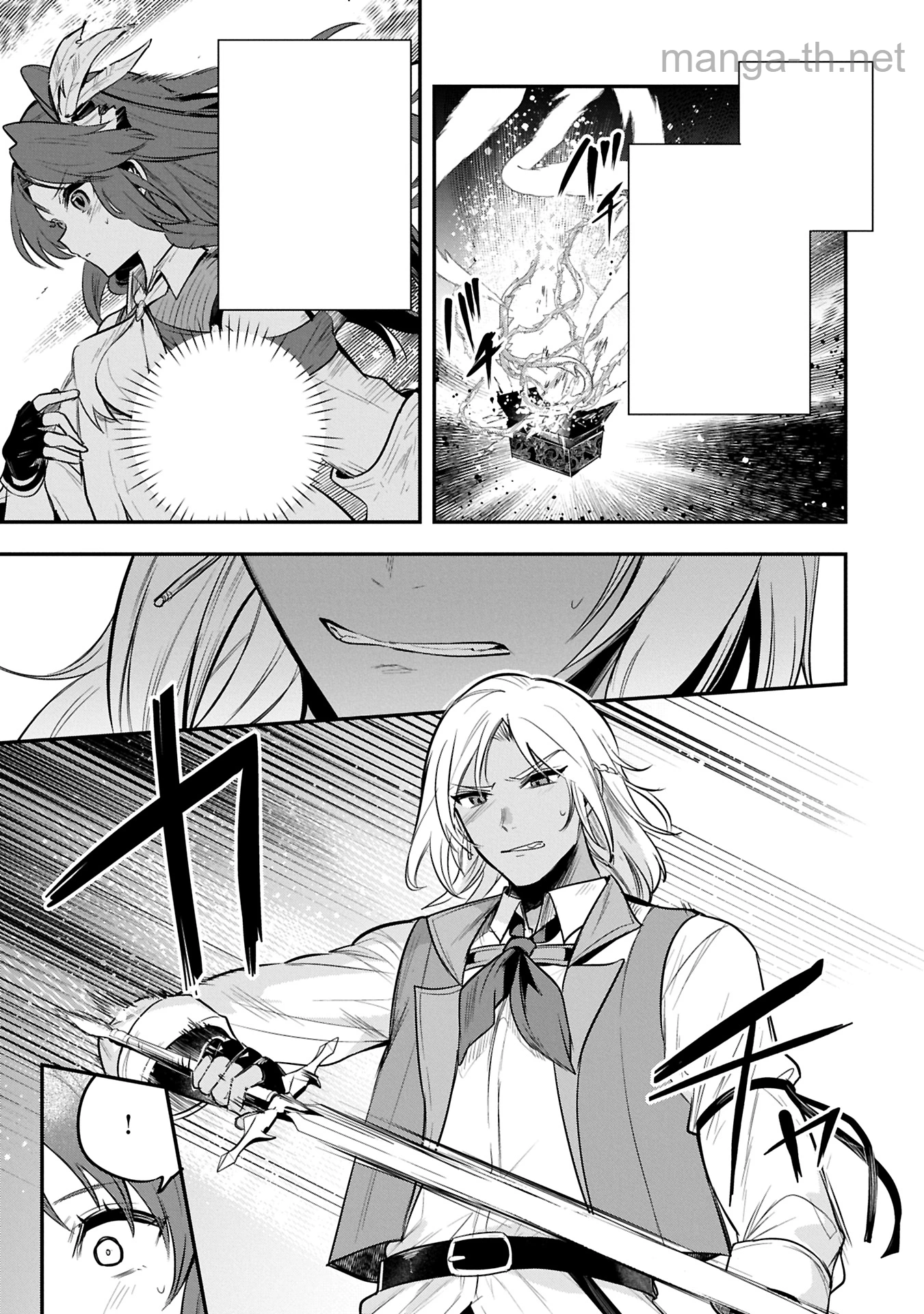 Tensei Shita Daiseijo wa, Seijo de Aru Koto wo Hitakakusu: A Tale of The Great Saint หน้า 7