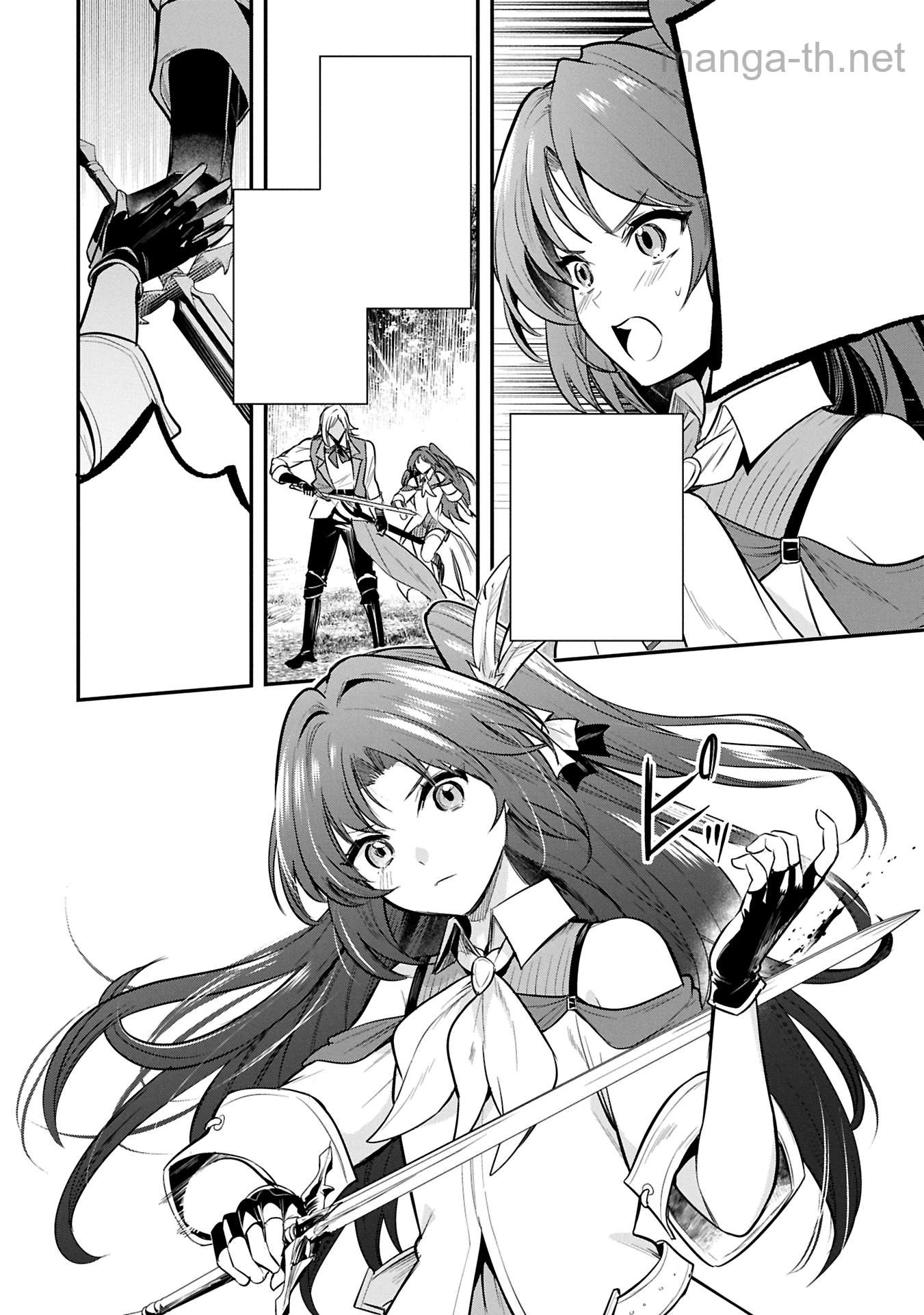 Tensei Shita Daiseijo wa, Seijo de Aru Koto wo Hitakakusu: A Tale of The Great Saint หน้า 8