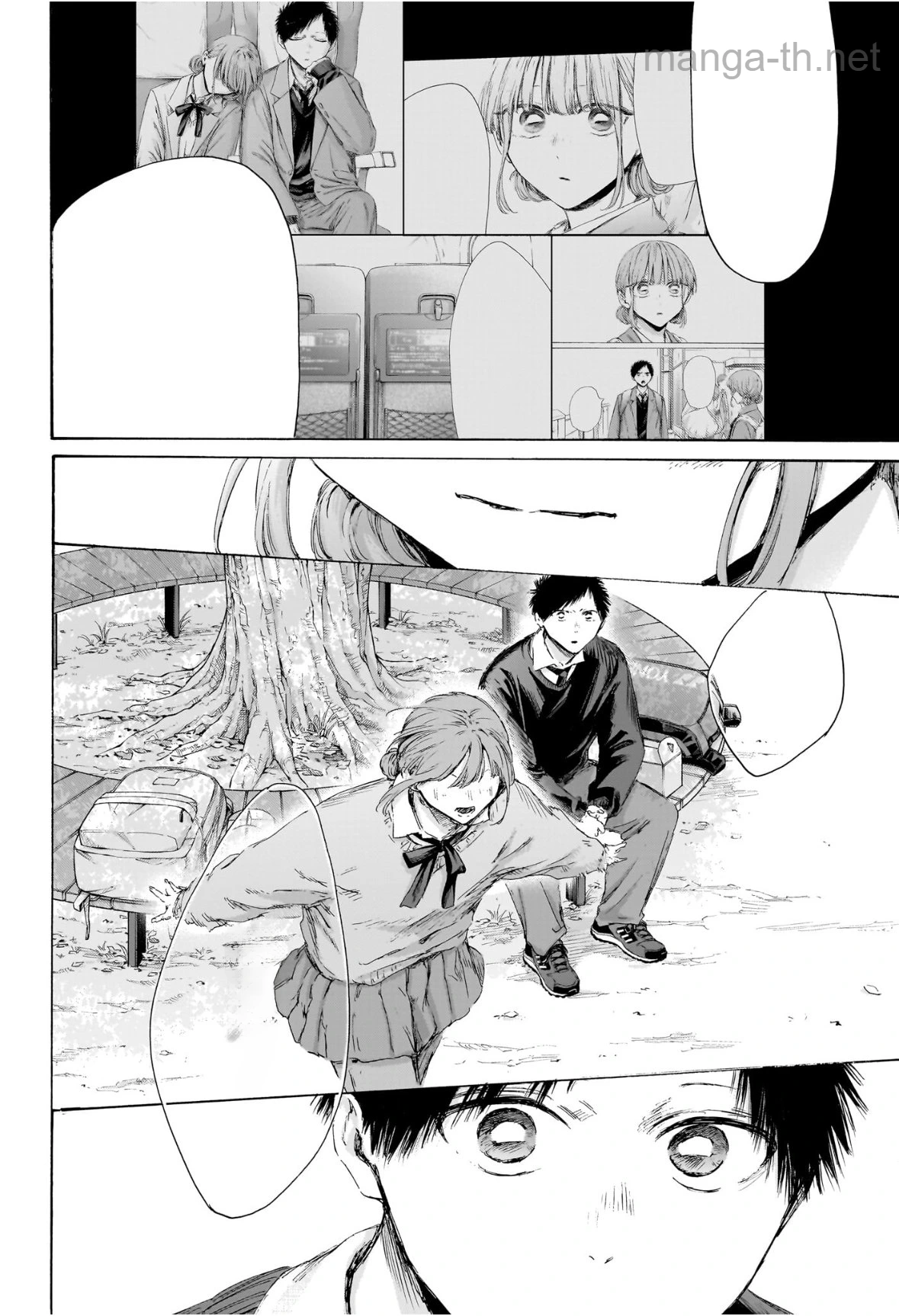 Ao no Hako หน้า 8