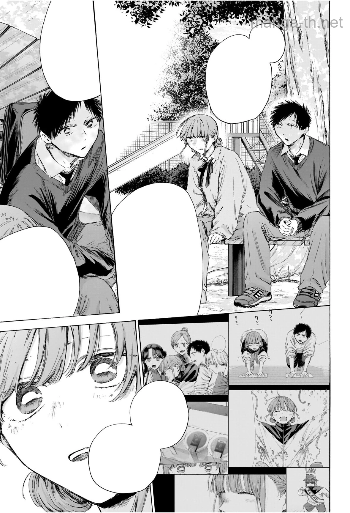 Ao no Hako หน้า 7