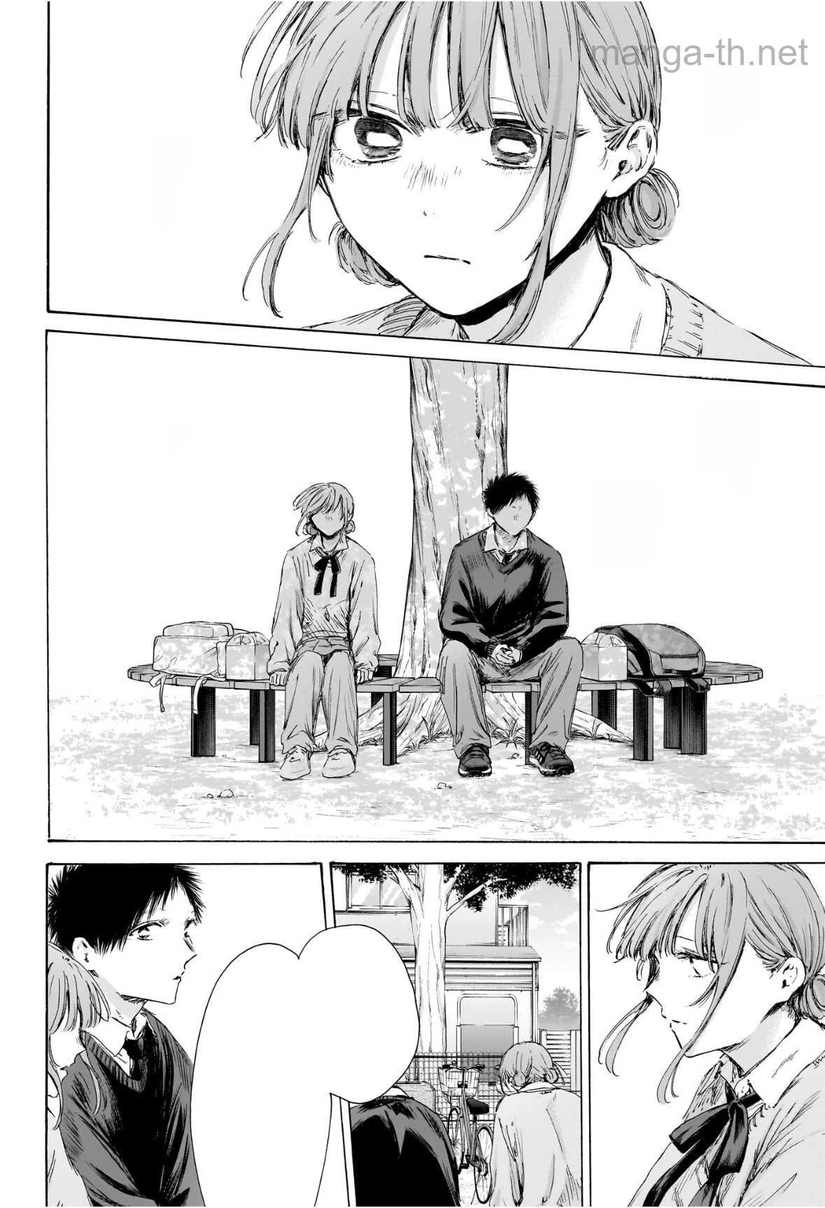 Ao no Hako หน้า 6