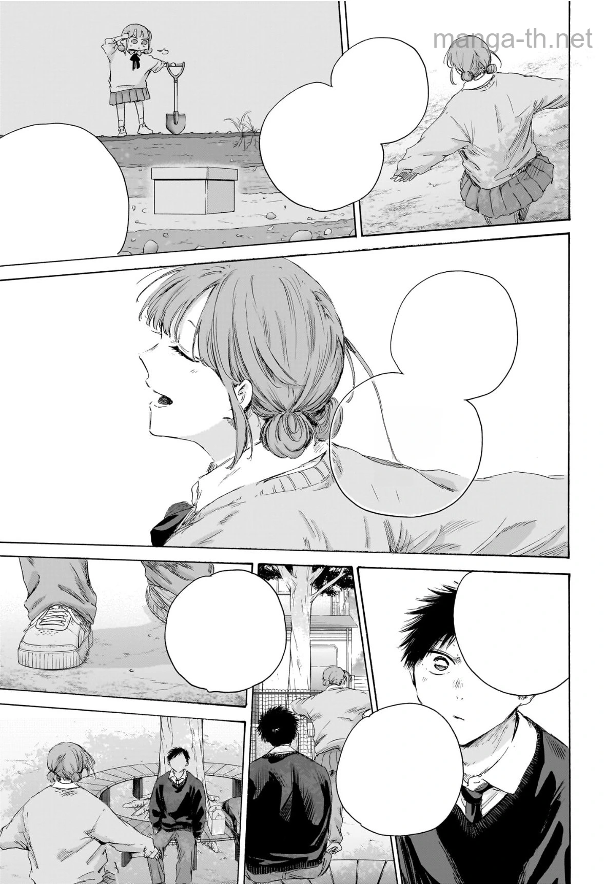 Ao no Hako หน้า 9