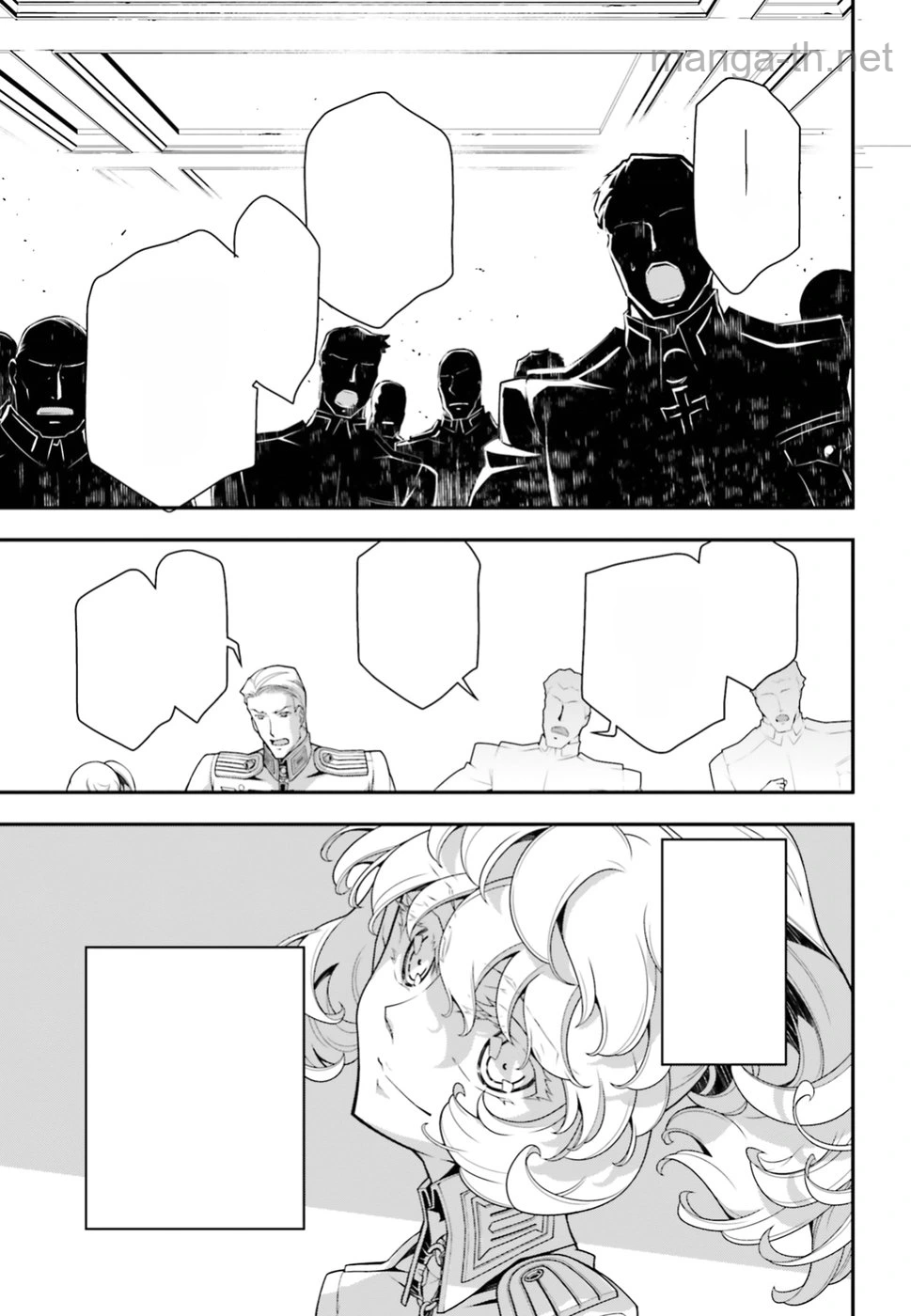 Youjo Senki หน้า 3