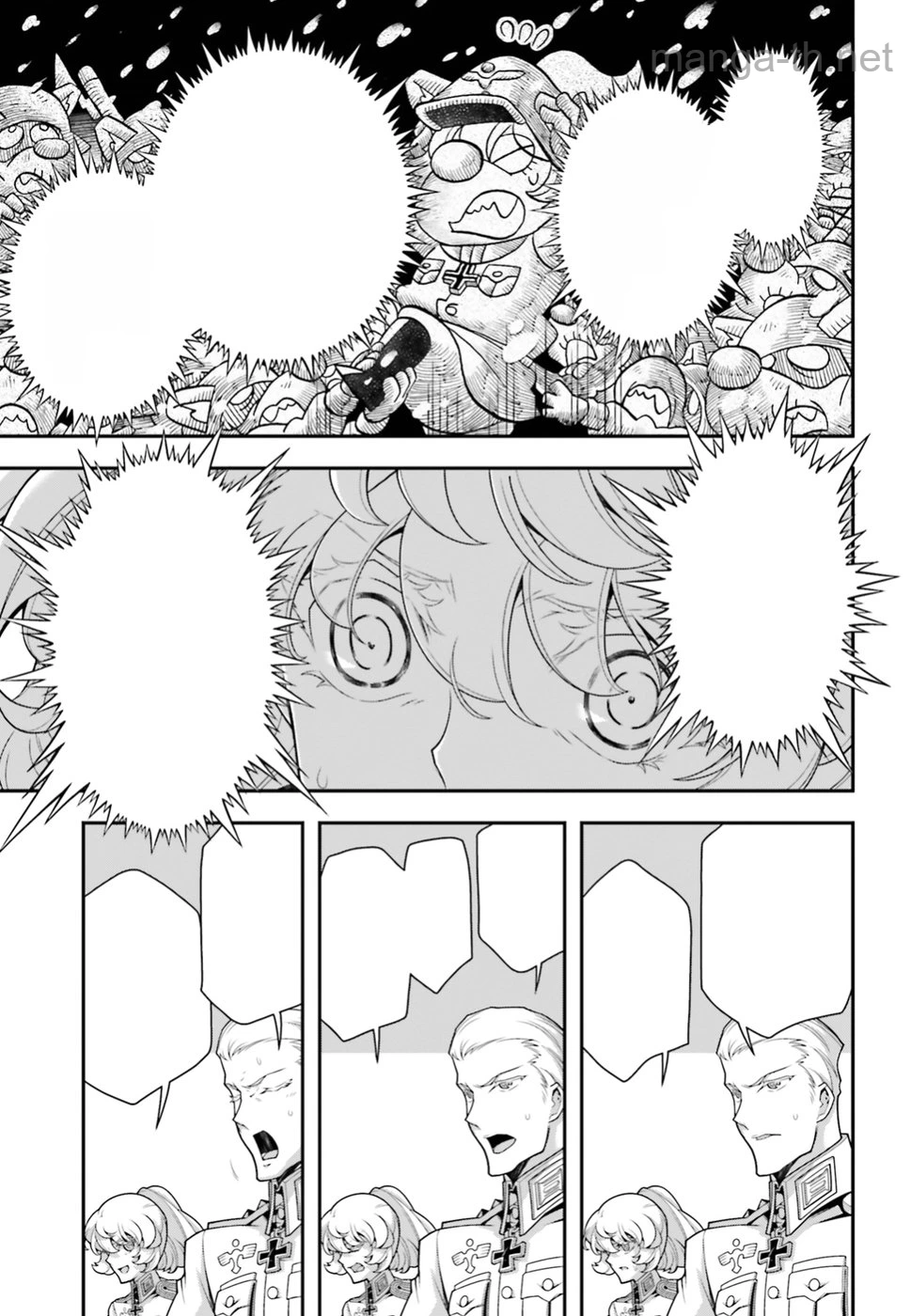 Youjo Senki หน้า 5