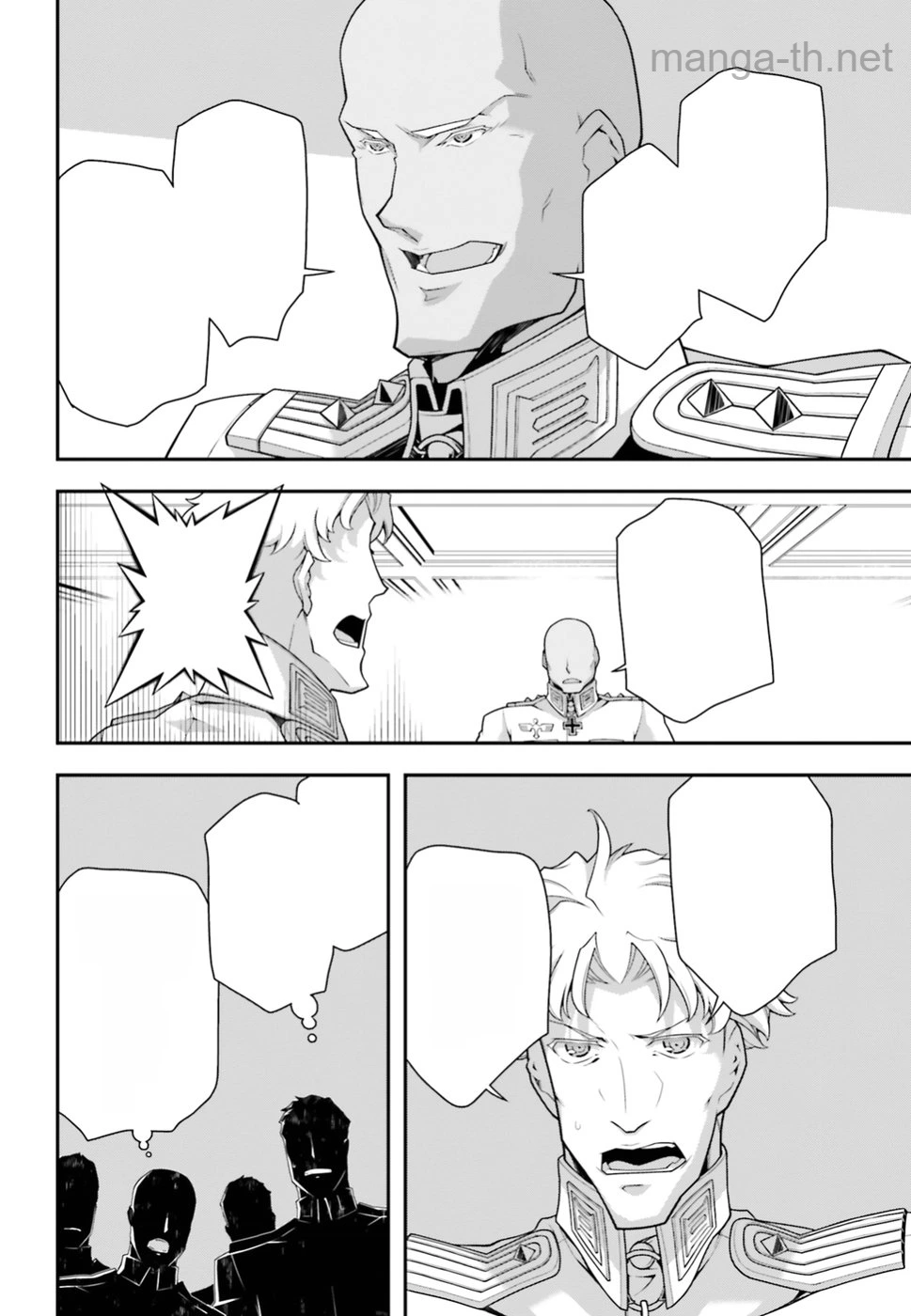 Youjo Senki หน้า 6