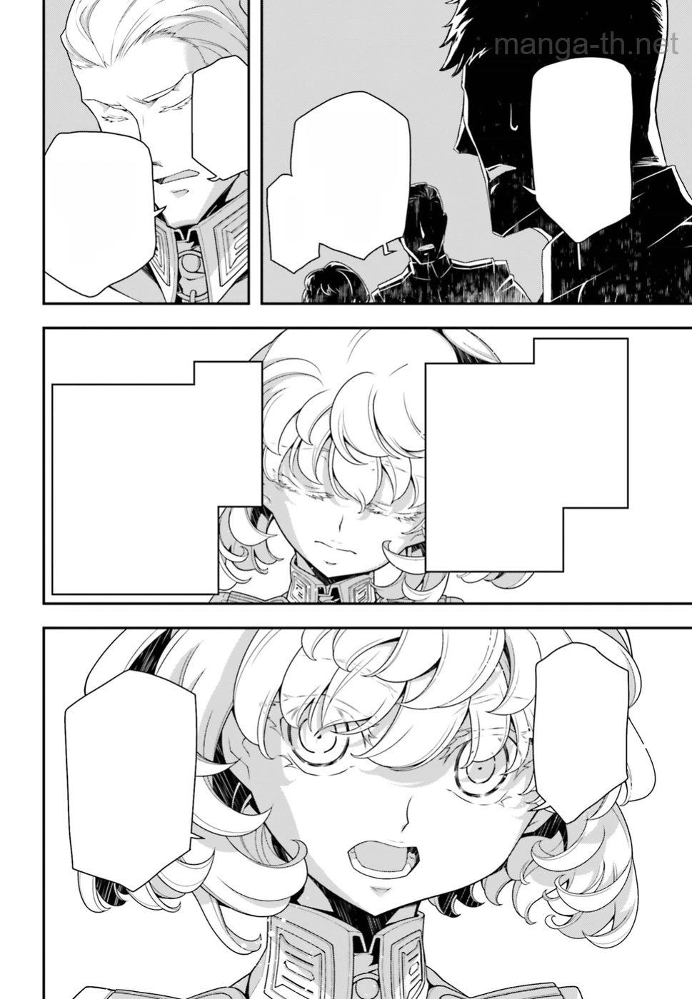Youjo Senki หน้า 8