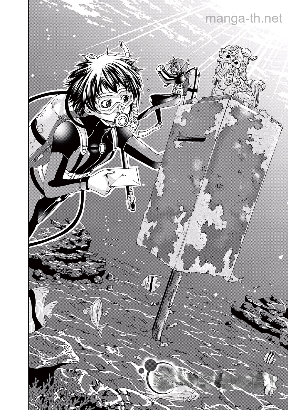 Grand Blue หน้า 2