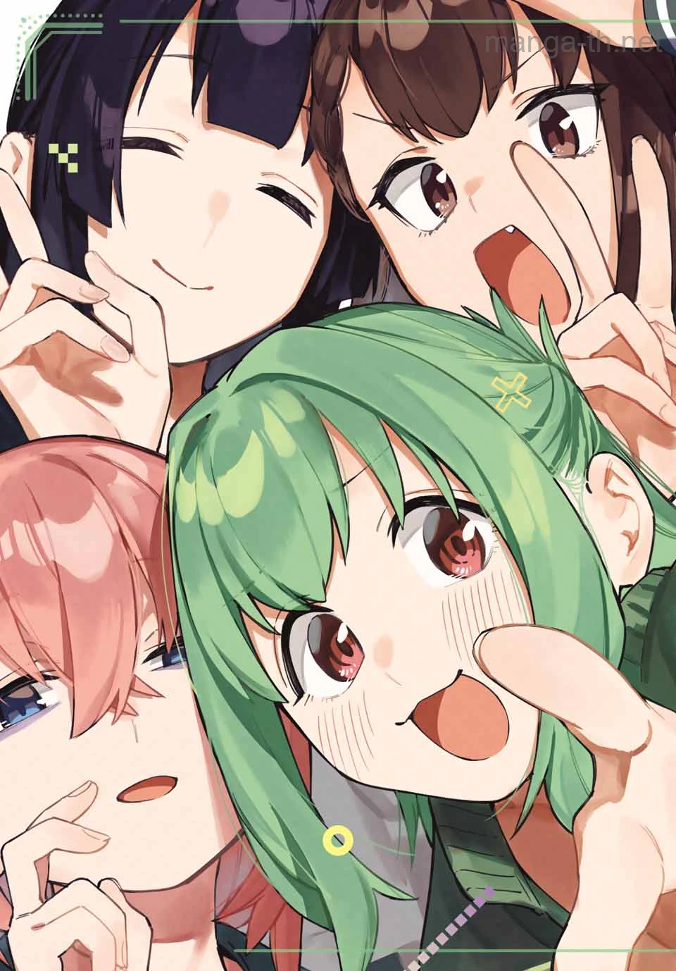 Seitokai ni mo Ana wa Aru! page 3