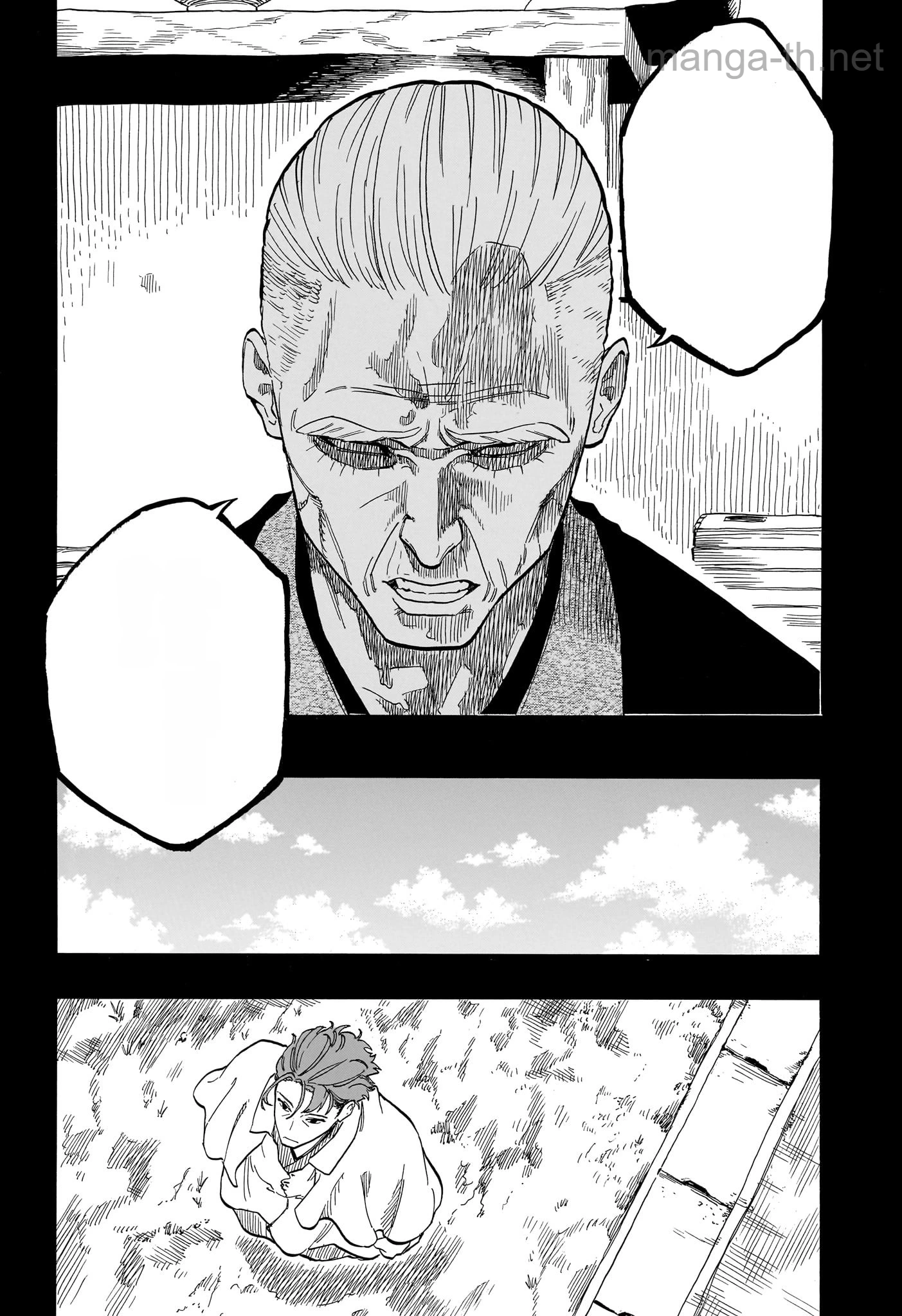 Akane-Banashi หน้า 4