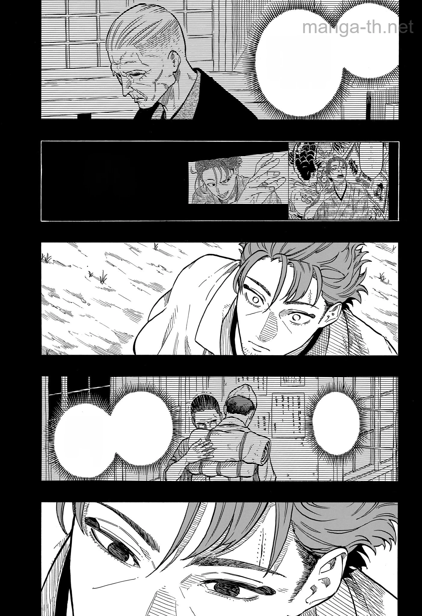Akane-Banashi หน้า 5
