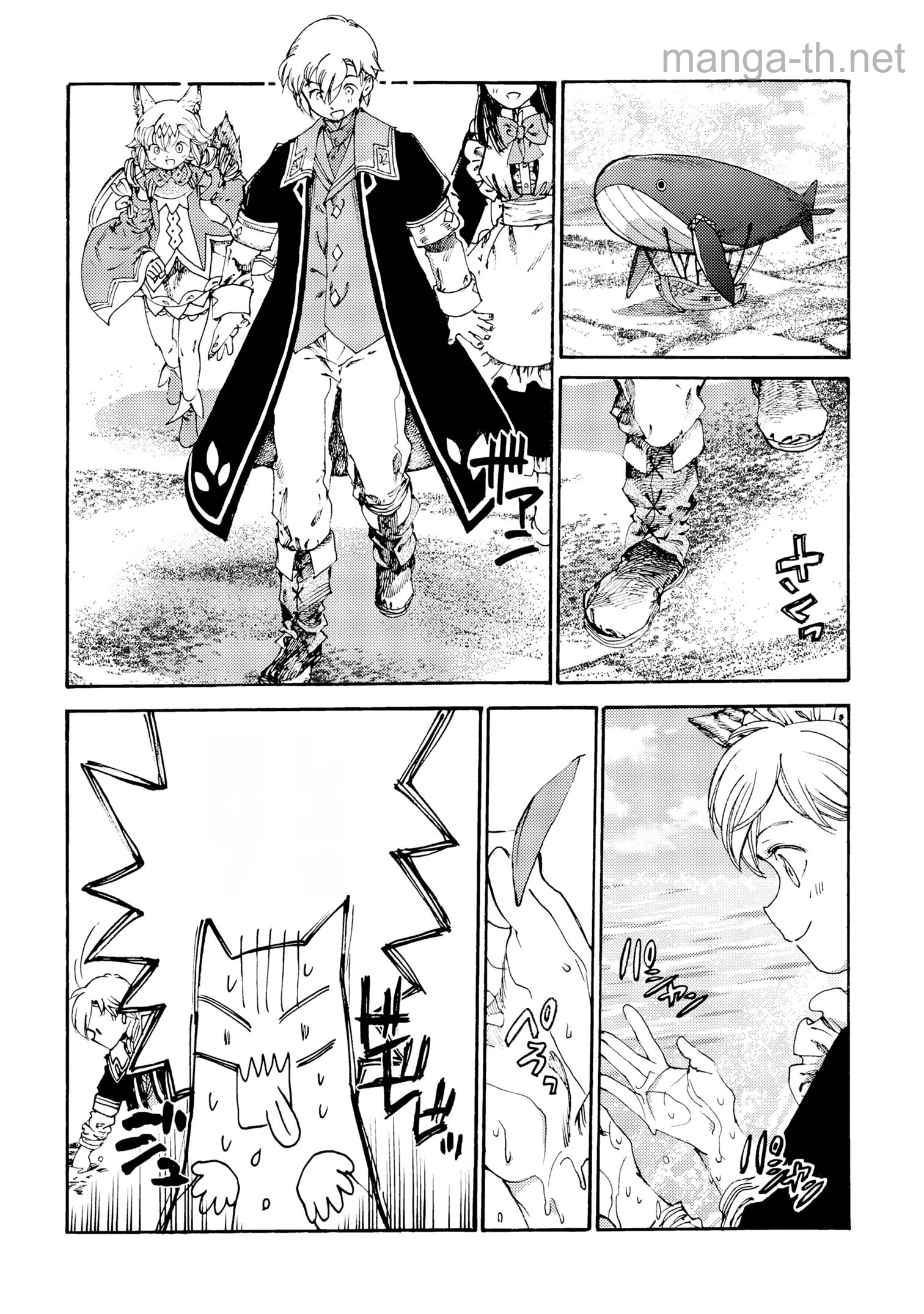 The Exiled Reincarnated Heavy Knight Is Unrivaled in Game Knowledge หน้า 8