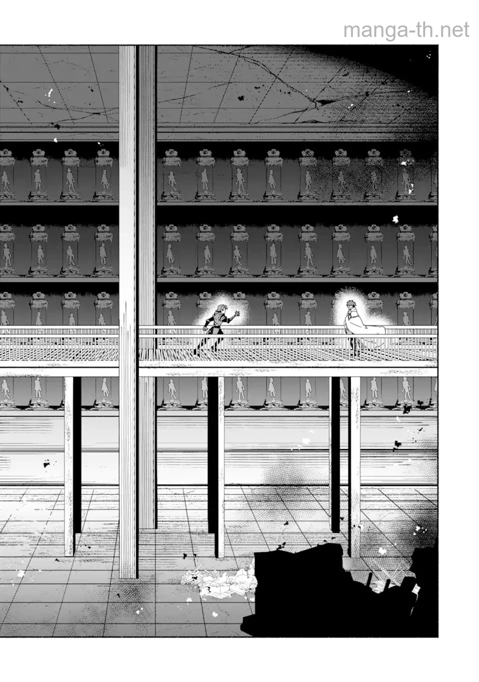 Arafoo Kenja no Isekai Seikatsu Nikki: Kimamana Isekai Kyoushi Life page 3