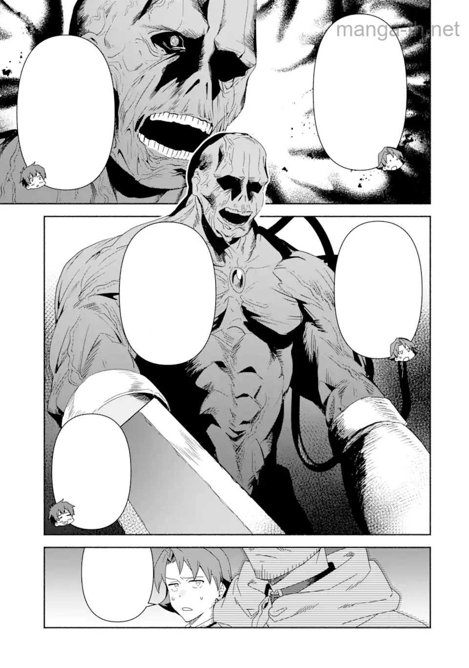 Arafoo Kenja no Isekai Seikatsu Nikki: Kimamana Isekai Kyoushi Life หน้า 6
