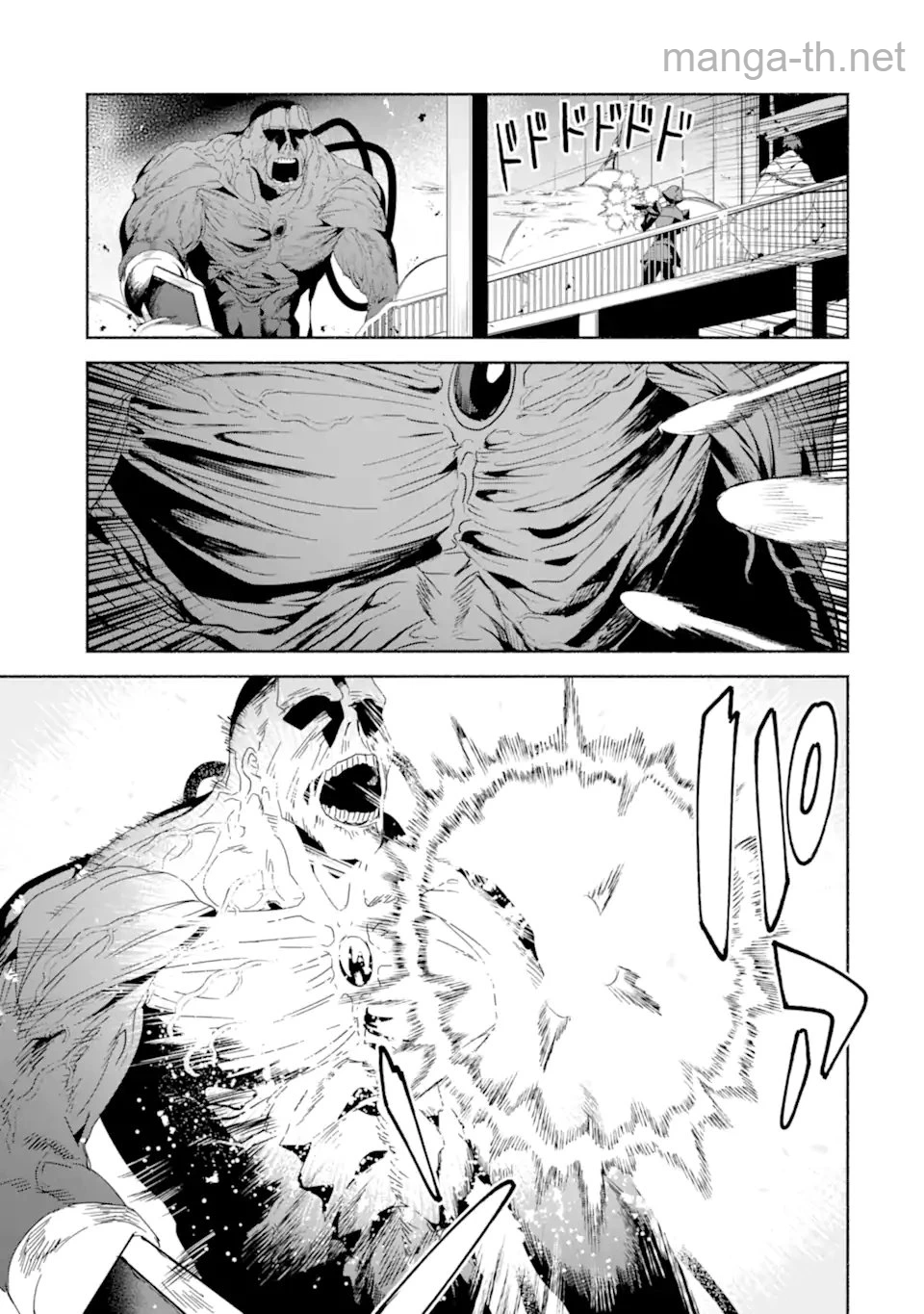 Arafoo Kenja no Isekai Seikatsu Nikki: Kimamana Isekai Kyoushi Life page 10