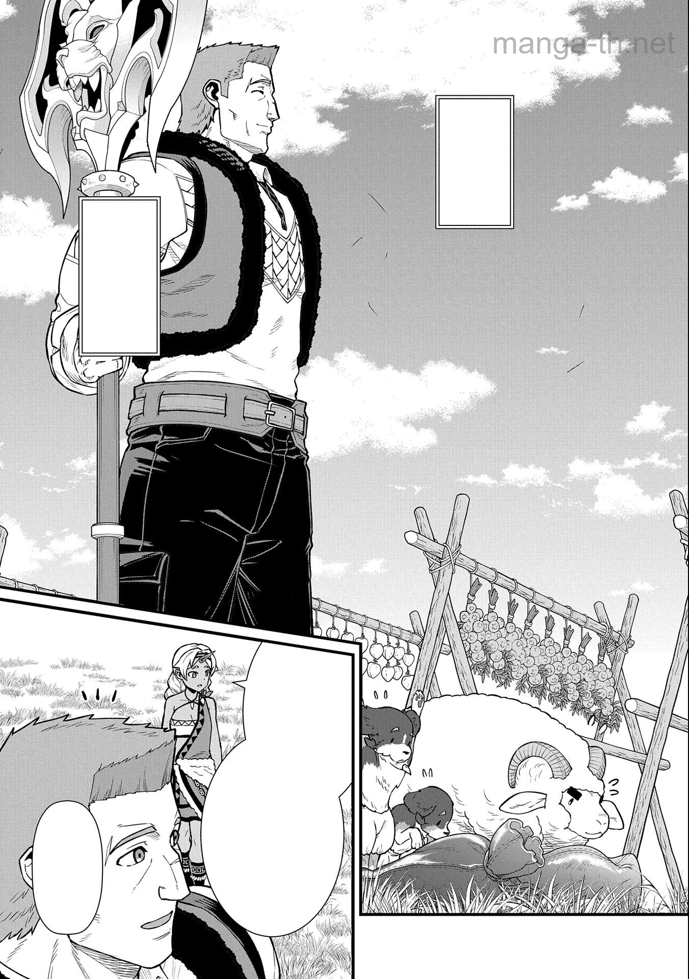 Ryoumin 0-nin Start no Henkyou Ryoushusama หน้า 3