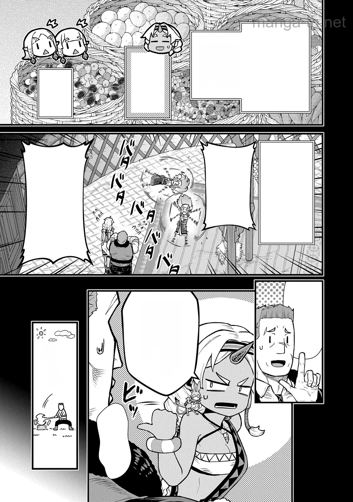 Ryoumin 0-nin Start no Henkyou Ryoushusama หน้า 5