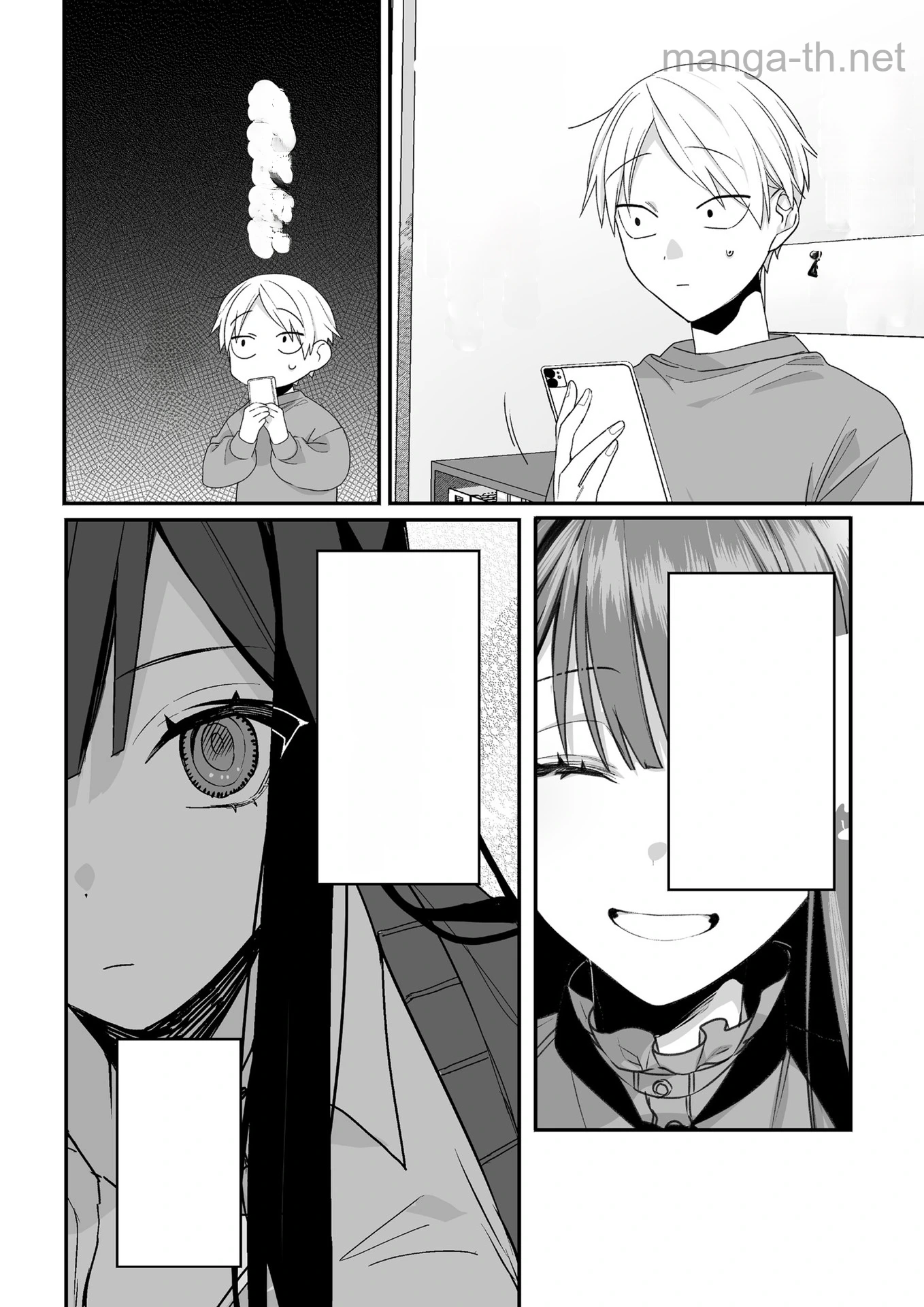 Jirai nandesu ka? Chihara-san หน้า 3