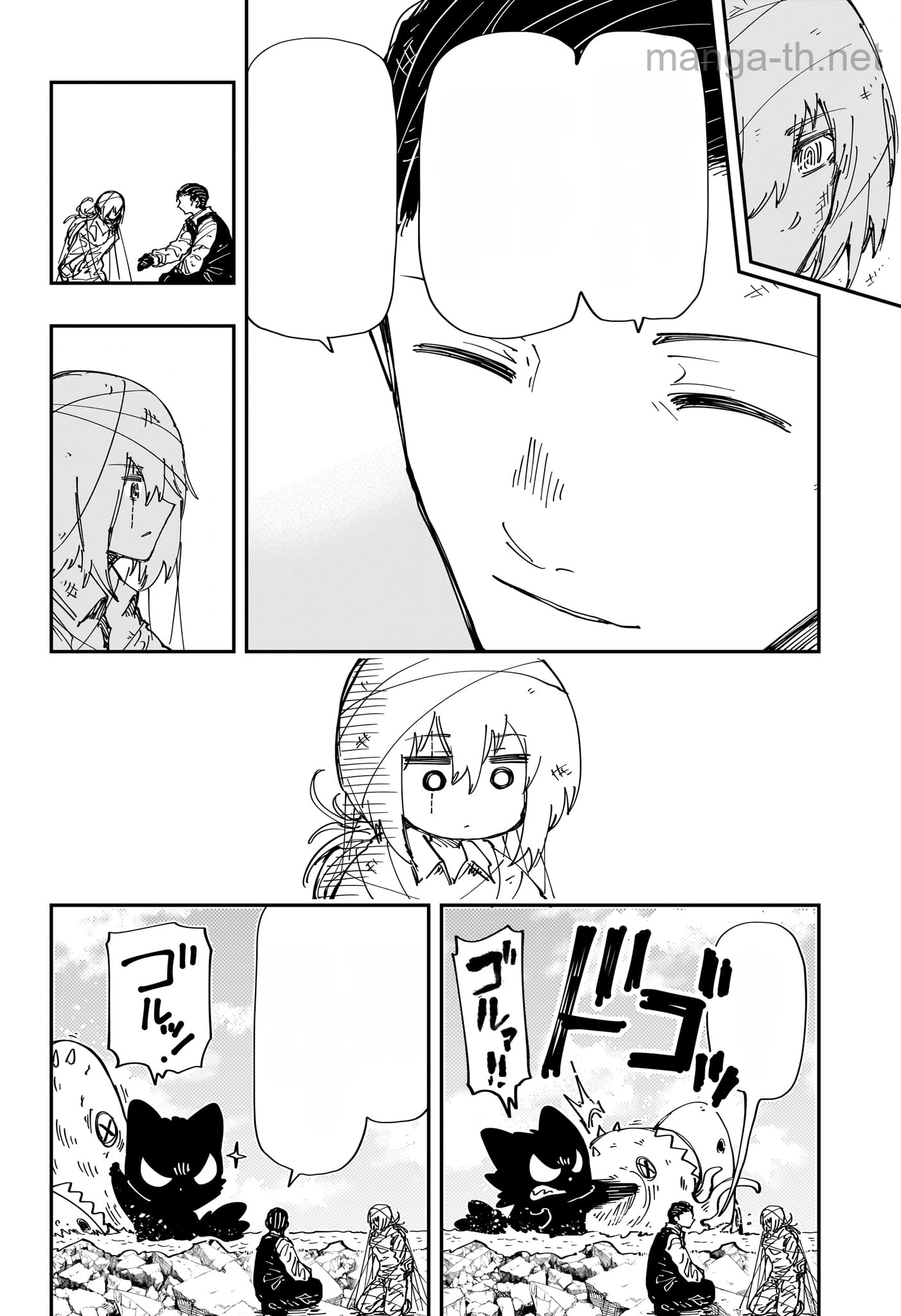 Yozakura-san Chi no Daisakusen หน้า 6