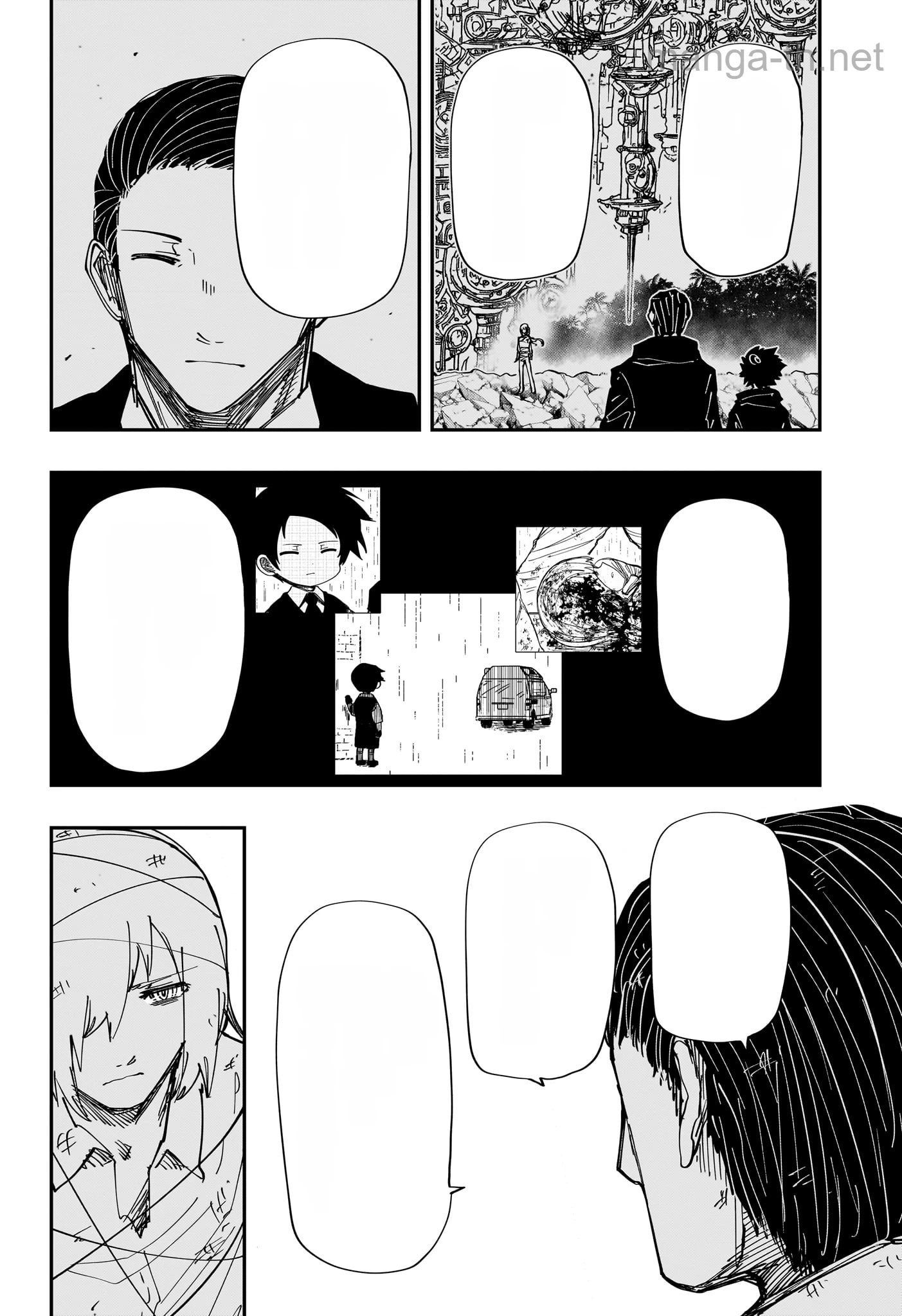 Yozakura-san Chi no Daisakusen หน้า 10