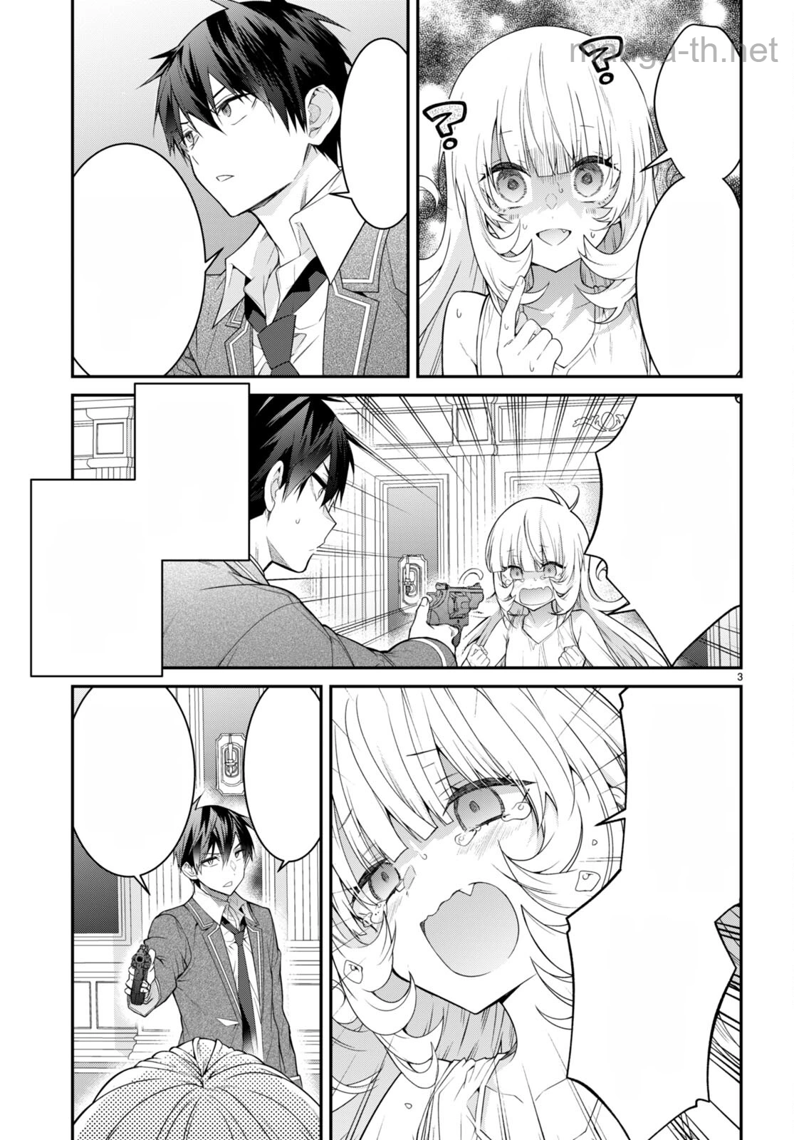 Otomege Sekai wa Mob ni Kibishii Sekai desu หน้า 3