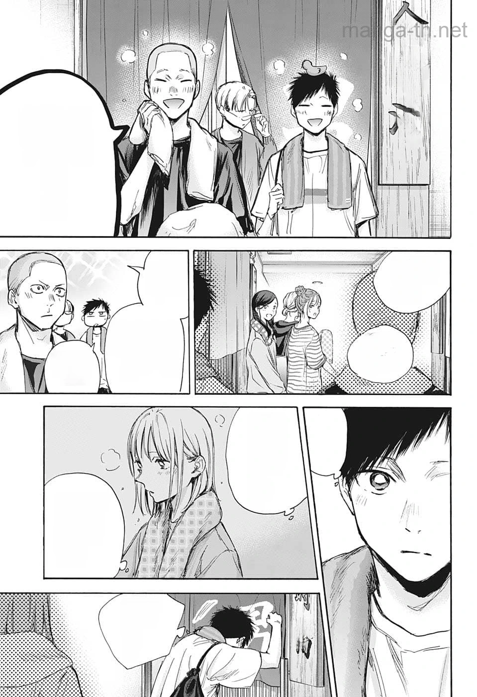Ao no Hako หน้า 9