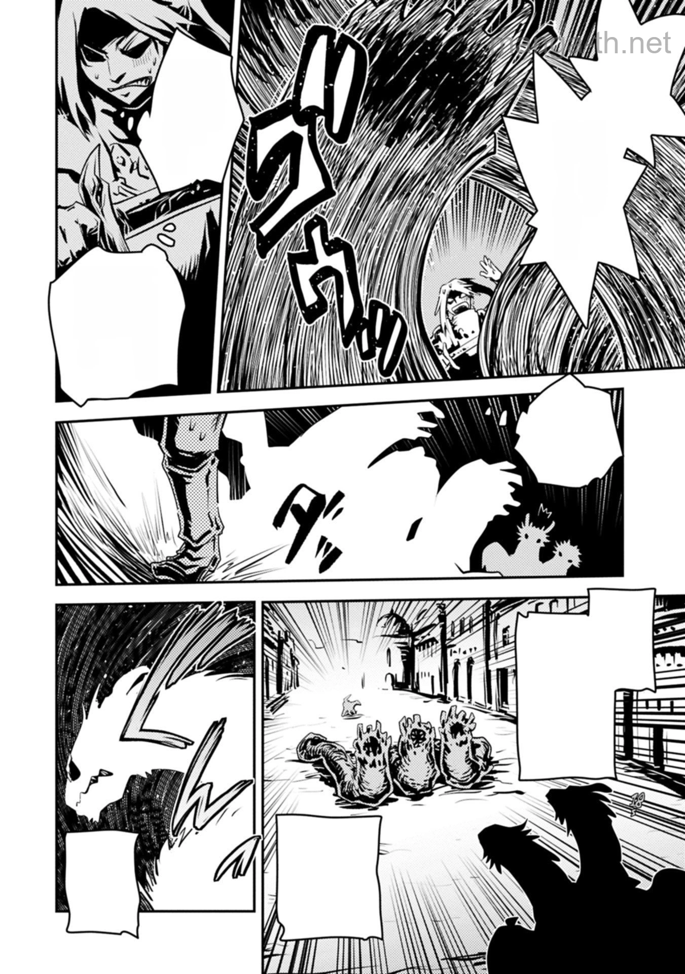Tensei Shitara Dragon no Tamago Datta - Saikyou Igai Mezasa Nee หน้า 2