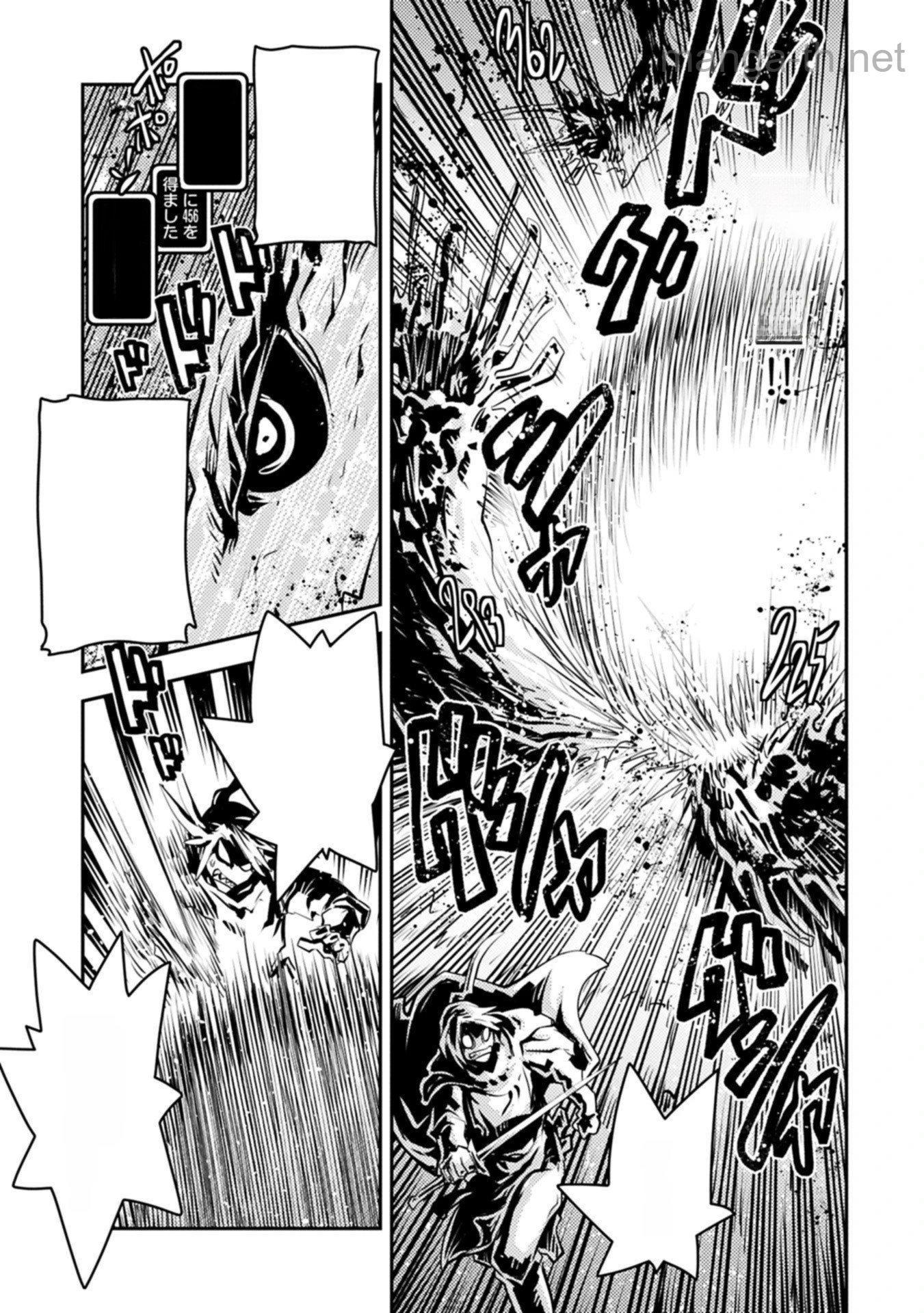 Tensei Shitara Dragon no Tamago Datta - Saikyou Igai Mezasa Nee หน้า 3