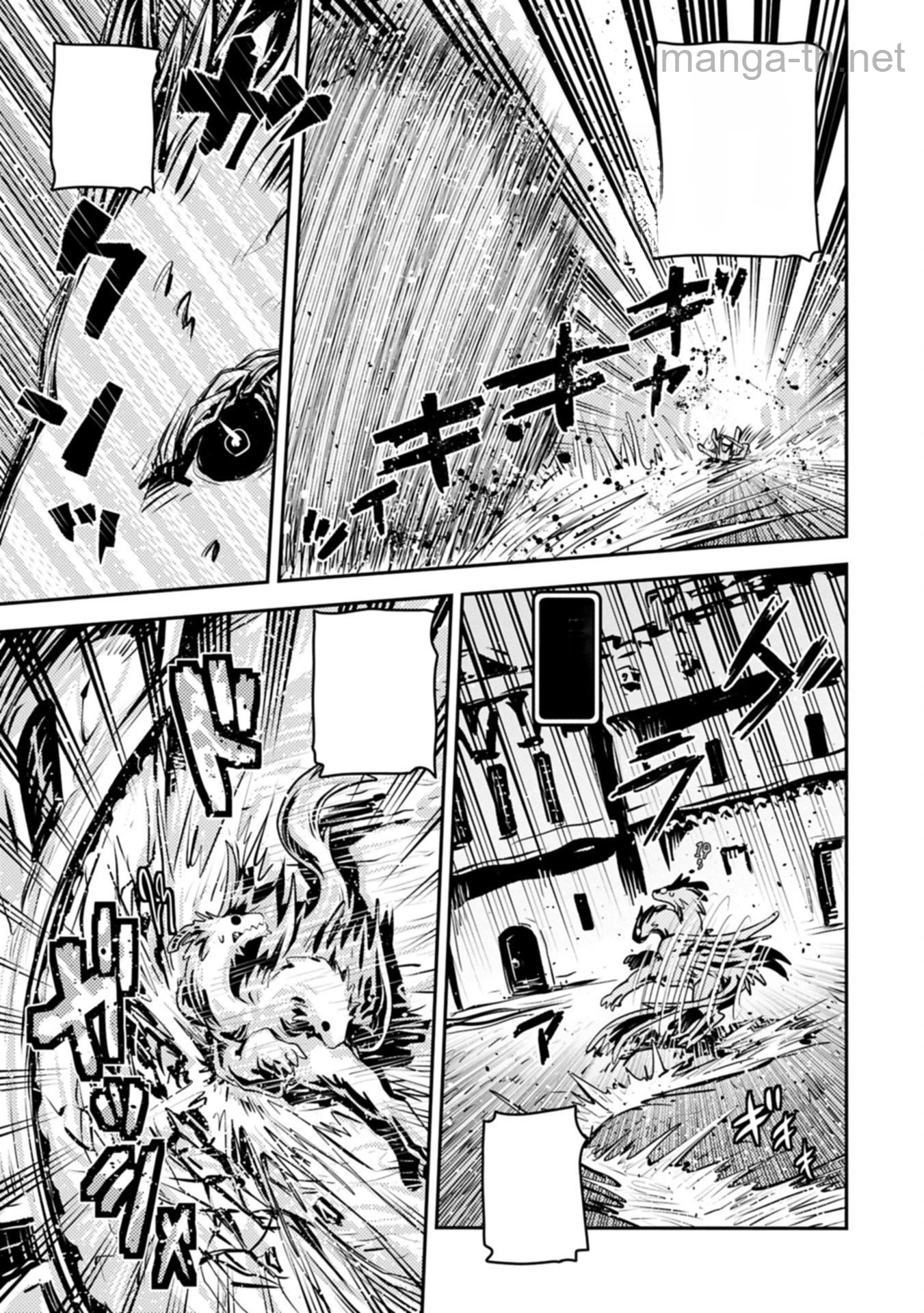 Tensei Shitara Dragon no Tamago Datta - Saikyou Igai Mezasa Nee หน้า 5