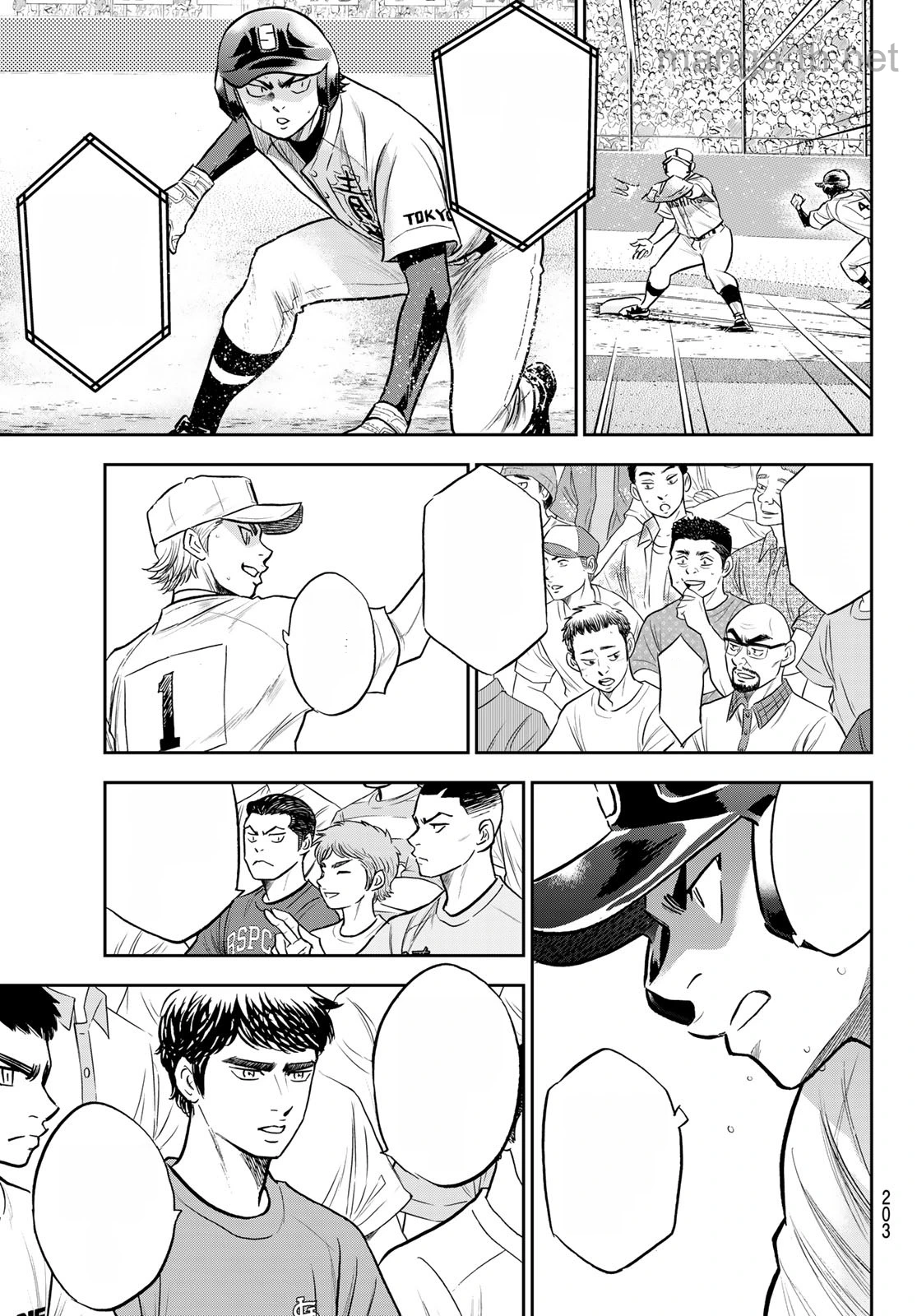 Daiya no A – Act II หน้า 7
