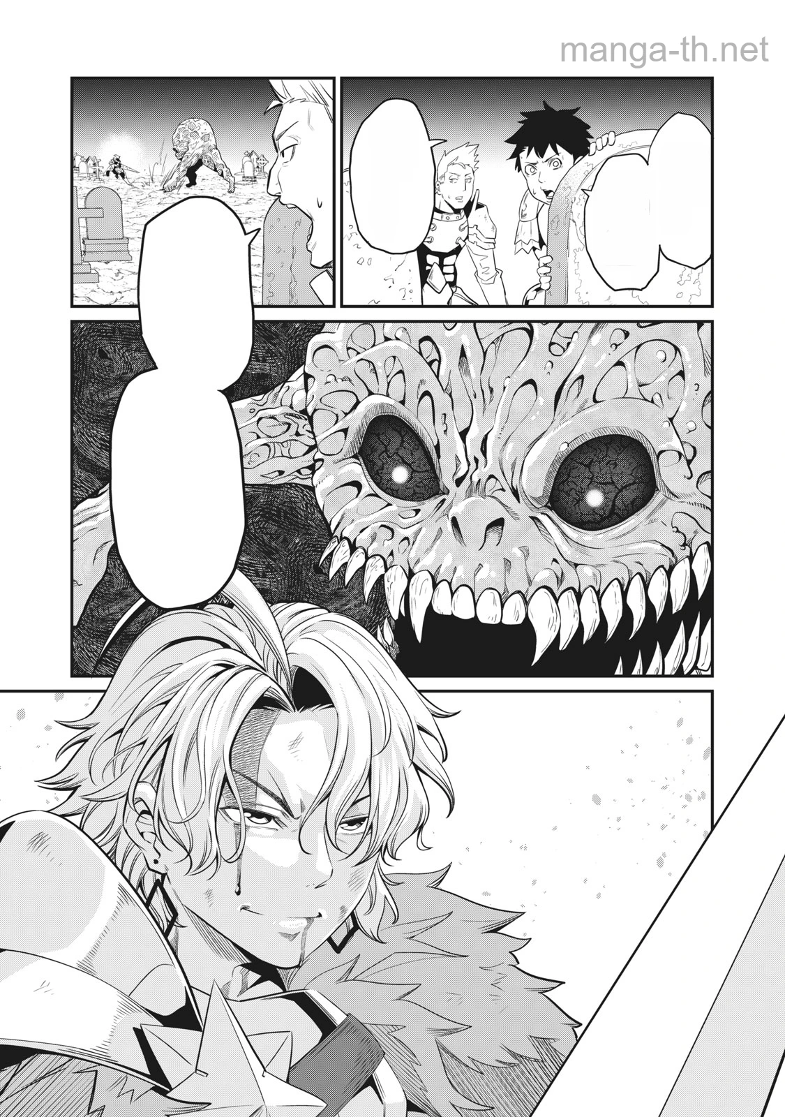 The Exiled Reincarnated Heavy Knight Is Unrivaled in Game Knowledge หน้า 1
