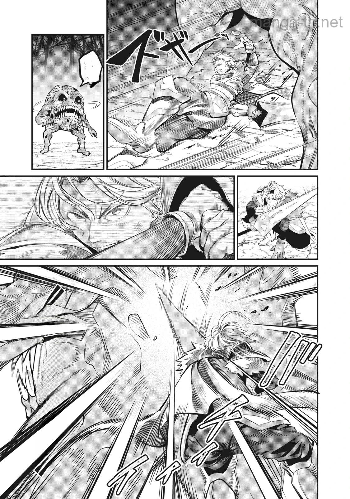 The Exiled Reincarnated Heavy Knight Is Unrivaled in Game Knowledge หน้า 5