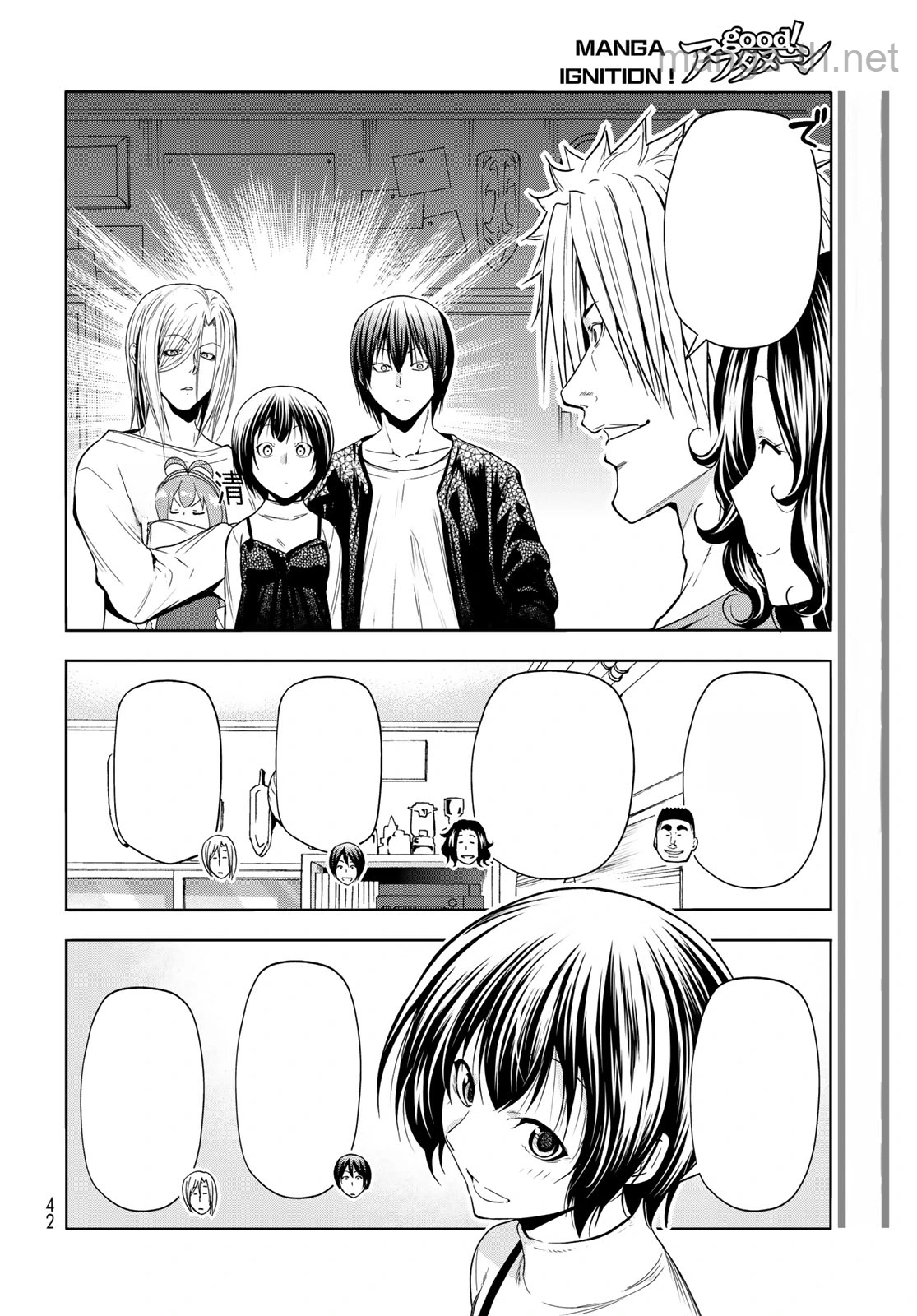 Grand Blue หน้า 4