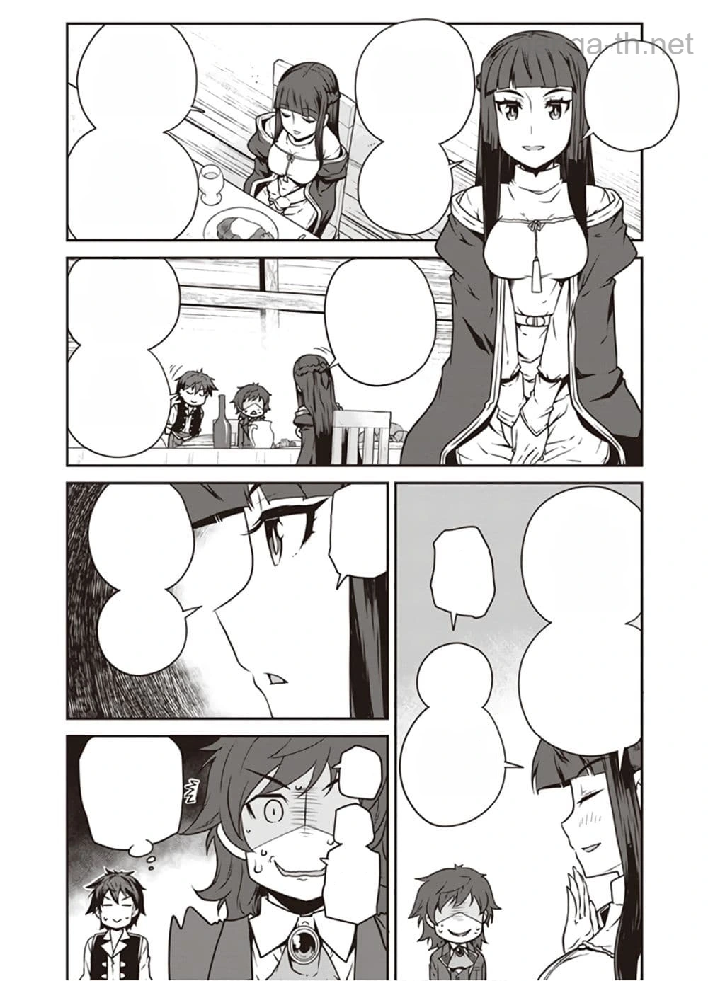 Isekai Nonbiri Nouka หน้า 4