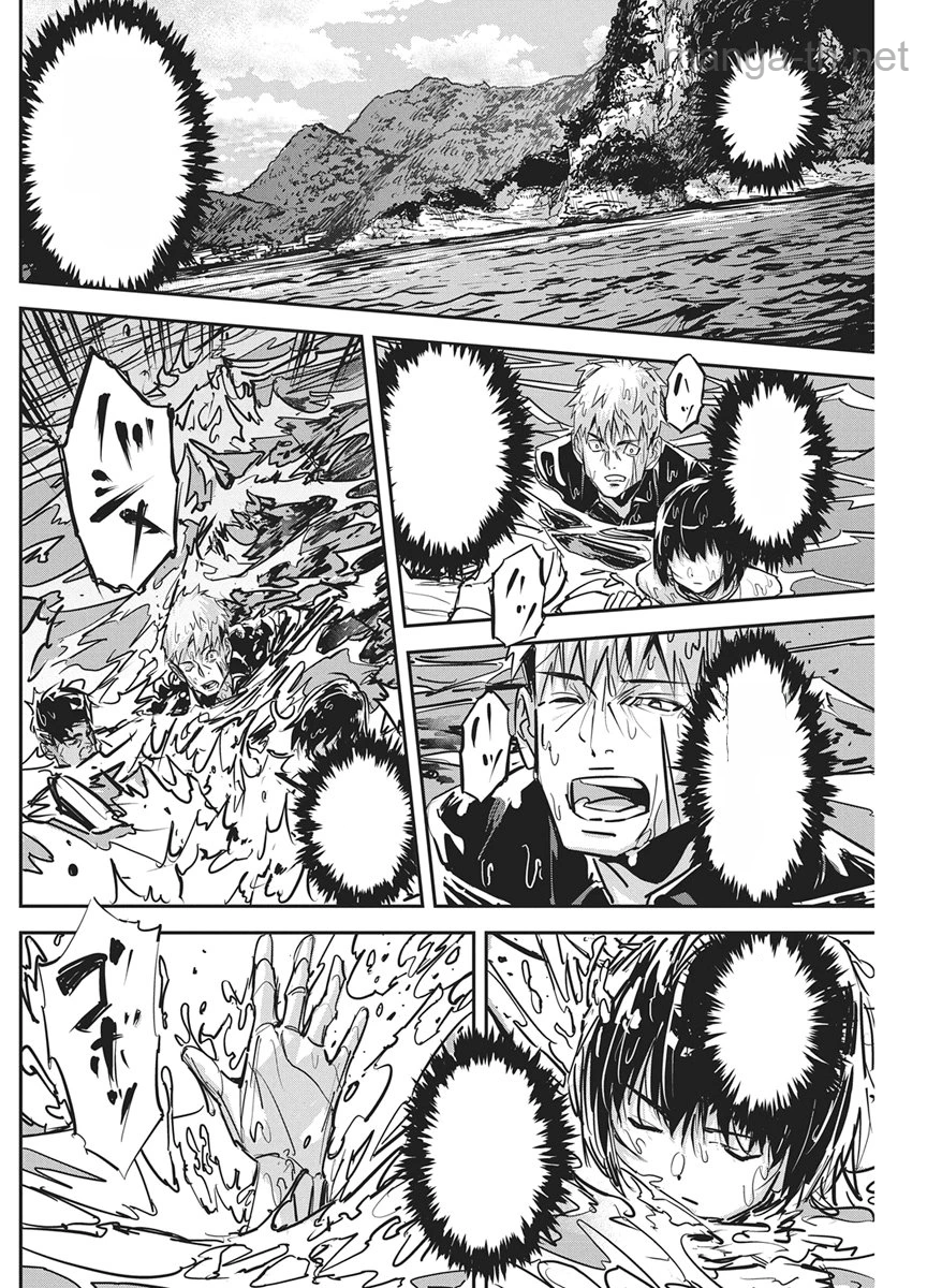 Pen to Wappa to Jijitsu-Kon หน้า 10