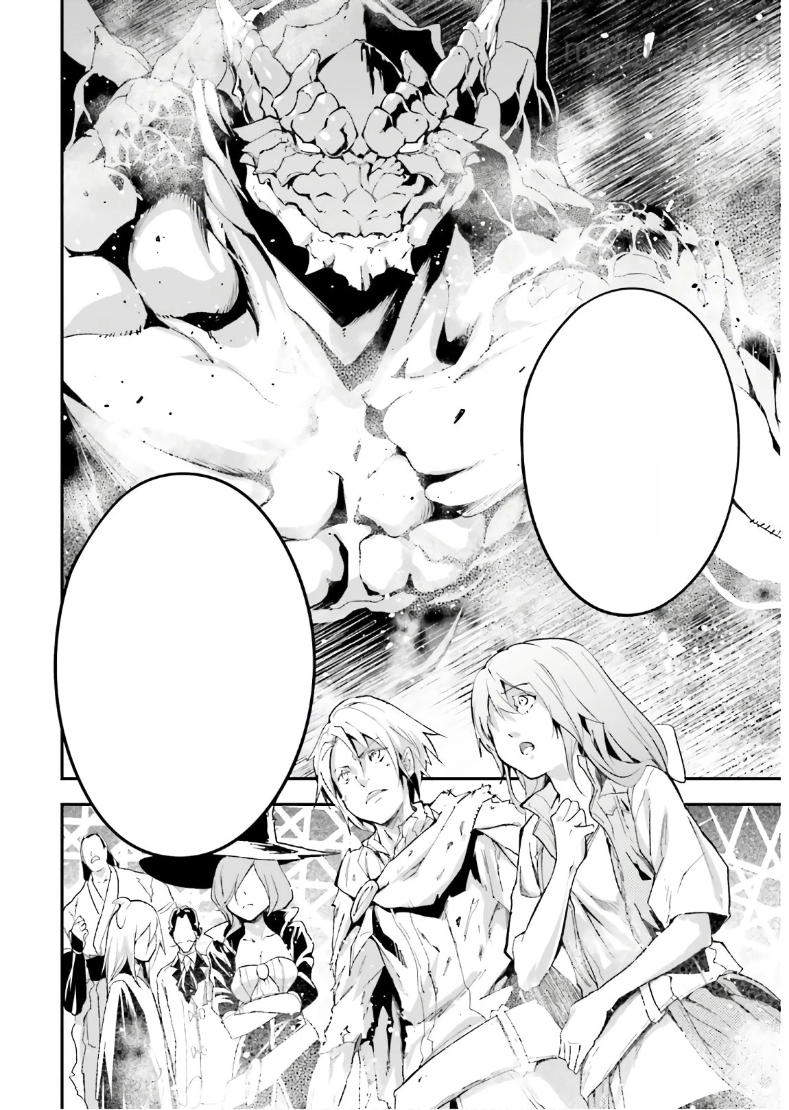 LV999 no Murabito หน้า 2