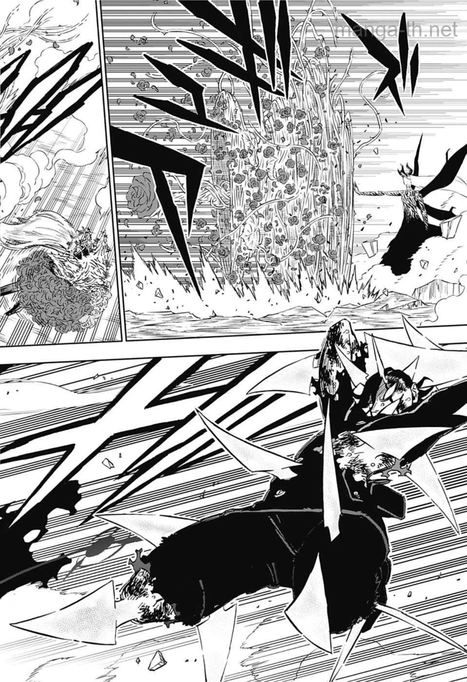 Black Clover page 6