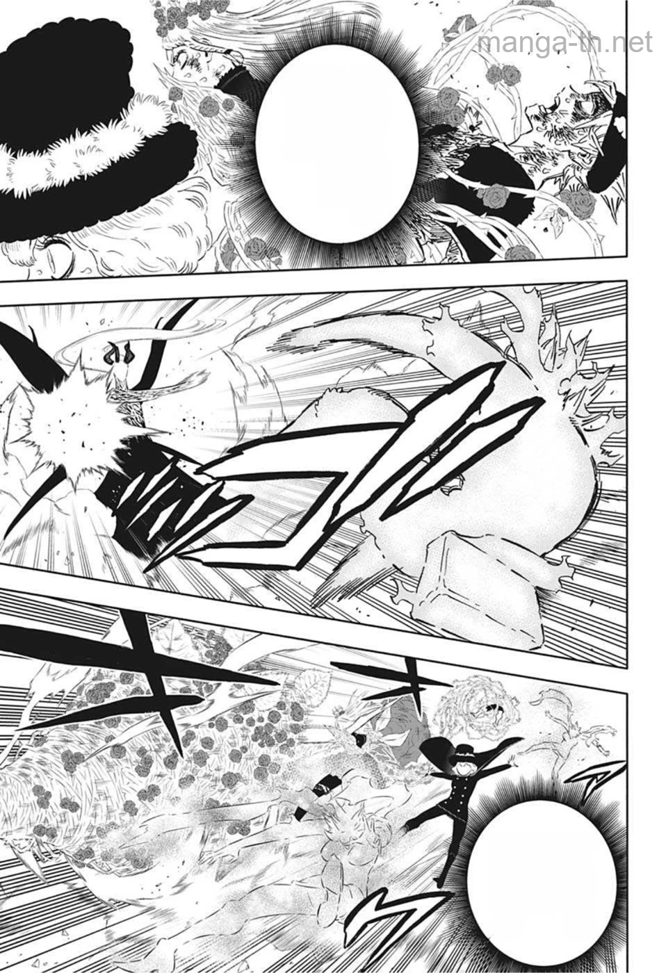 Black Clover หน้า 5