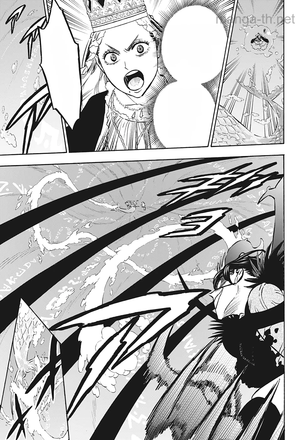 Black Clover หน้า 3