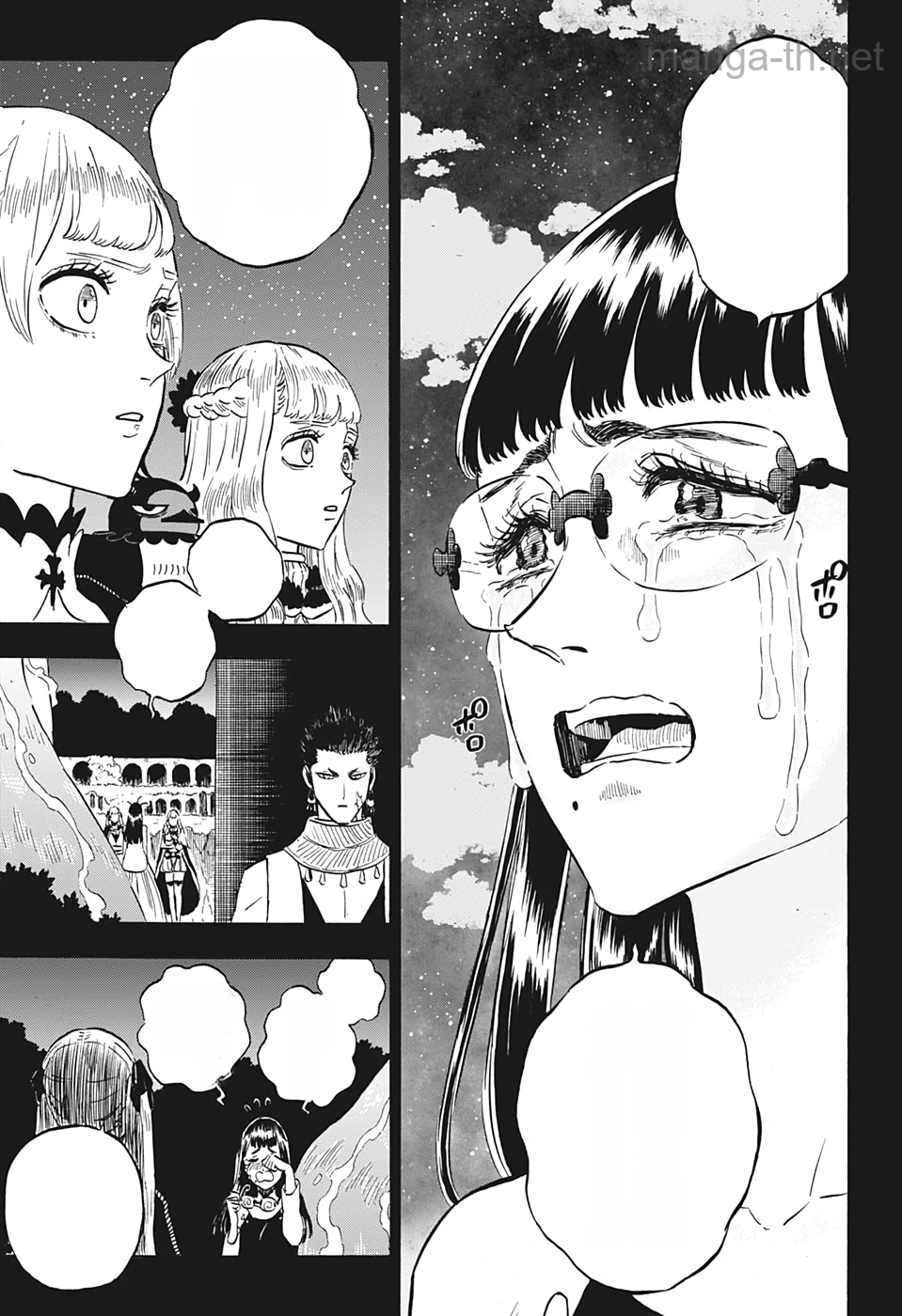 Black Clover หน้า 9