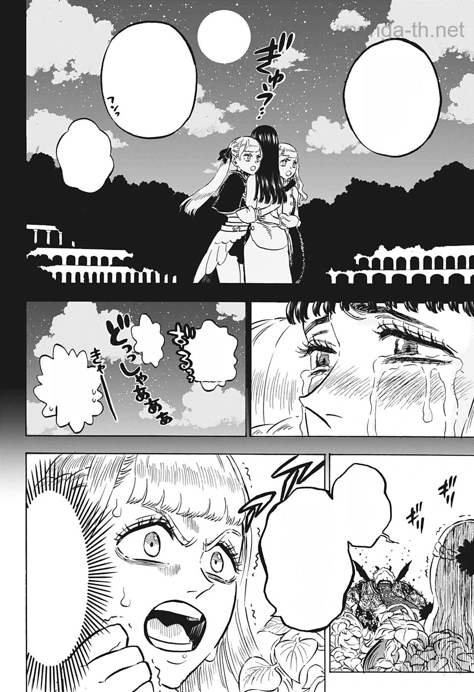Black Clover หน้า 10