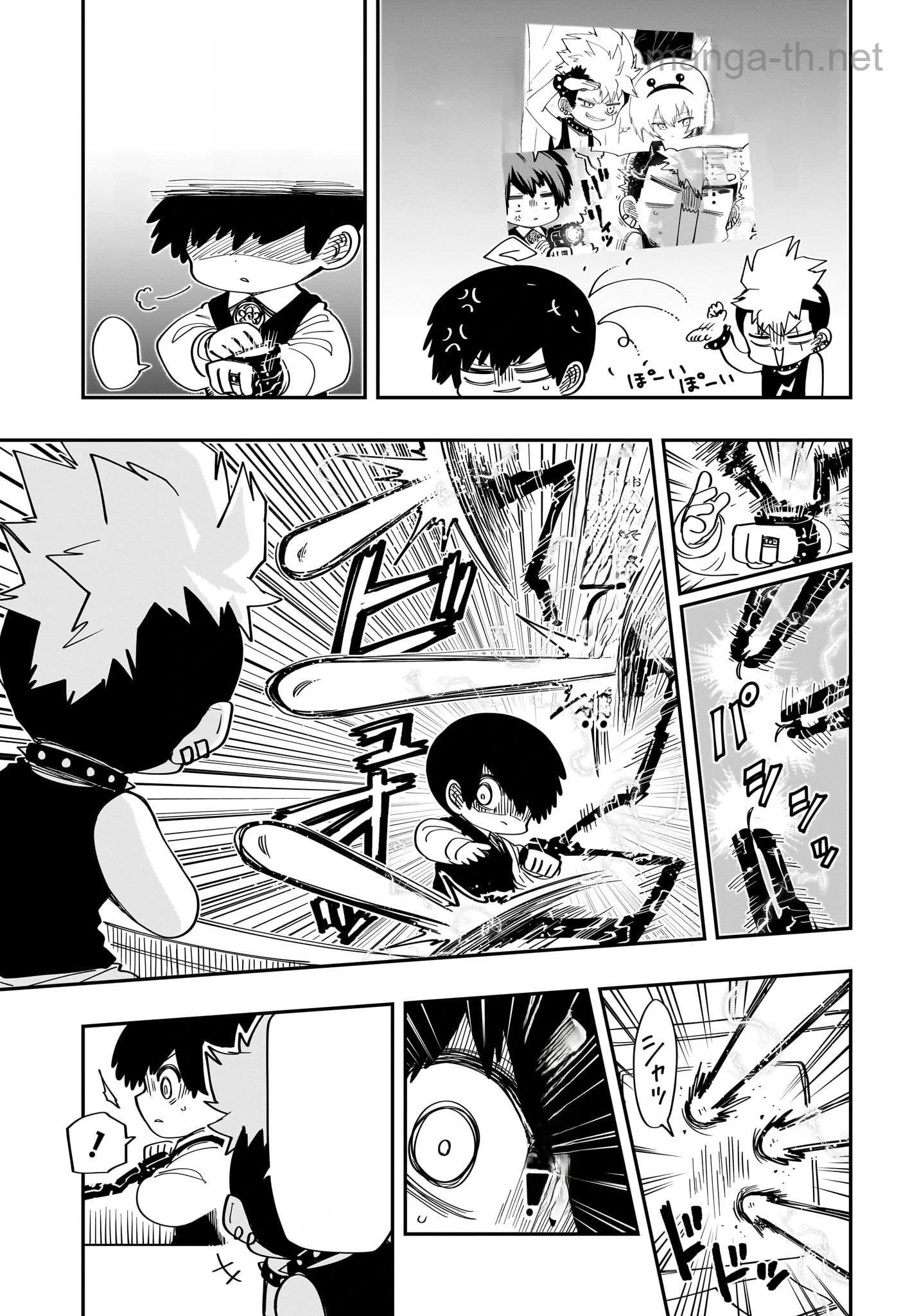 Yozakura-san Chi no Daisakusen หน้า 3