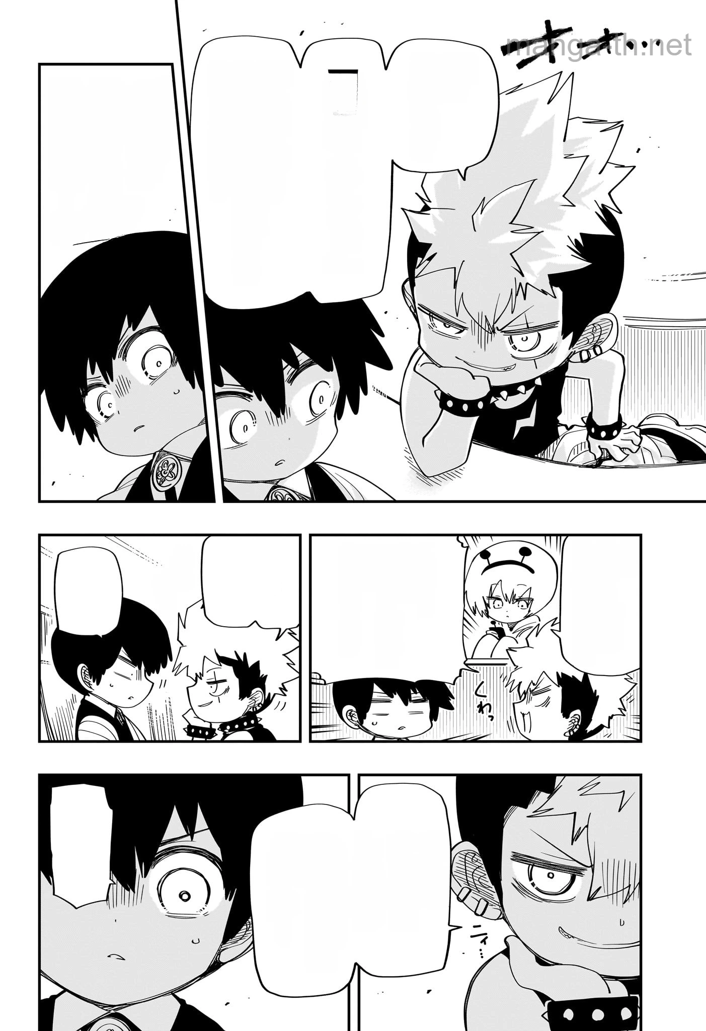 Yozakura-san Chi no Daisakusen หน้า 4