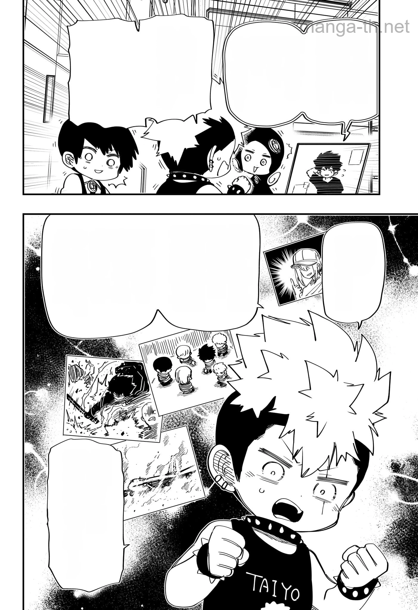 Yozakura-san Chi no Daisakusen หน้า 10