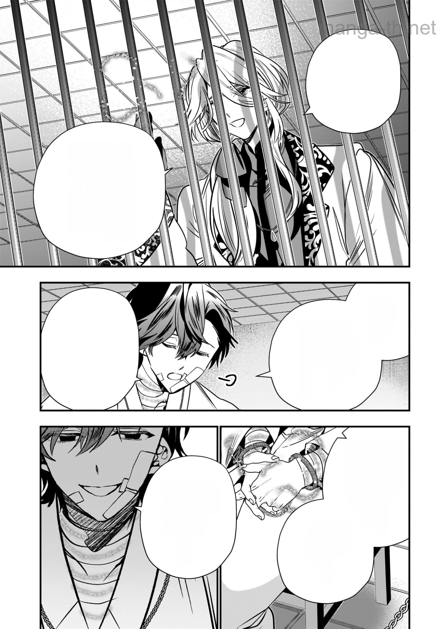 Kekkaishi no Ichirinka หน้า 5
