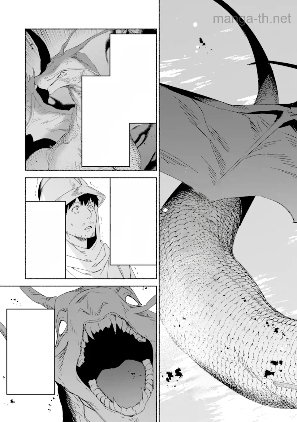Arafoo Kenja no Isekai Seikatsu Nikki: Kimamana Isekai Kyoushi Life หน้า 3