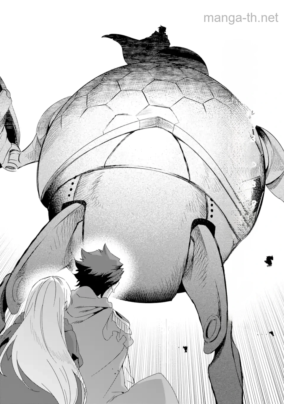 Arafoo Kenja no Isekai Seikatsu Nikki: Kimamana Isekai Kyoushi Life หน้า 6