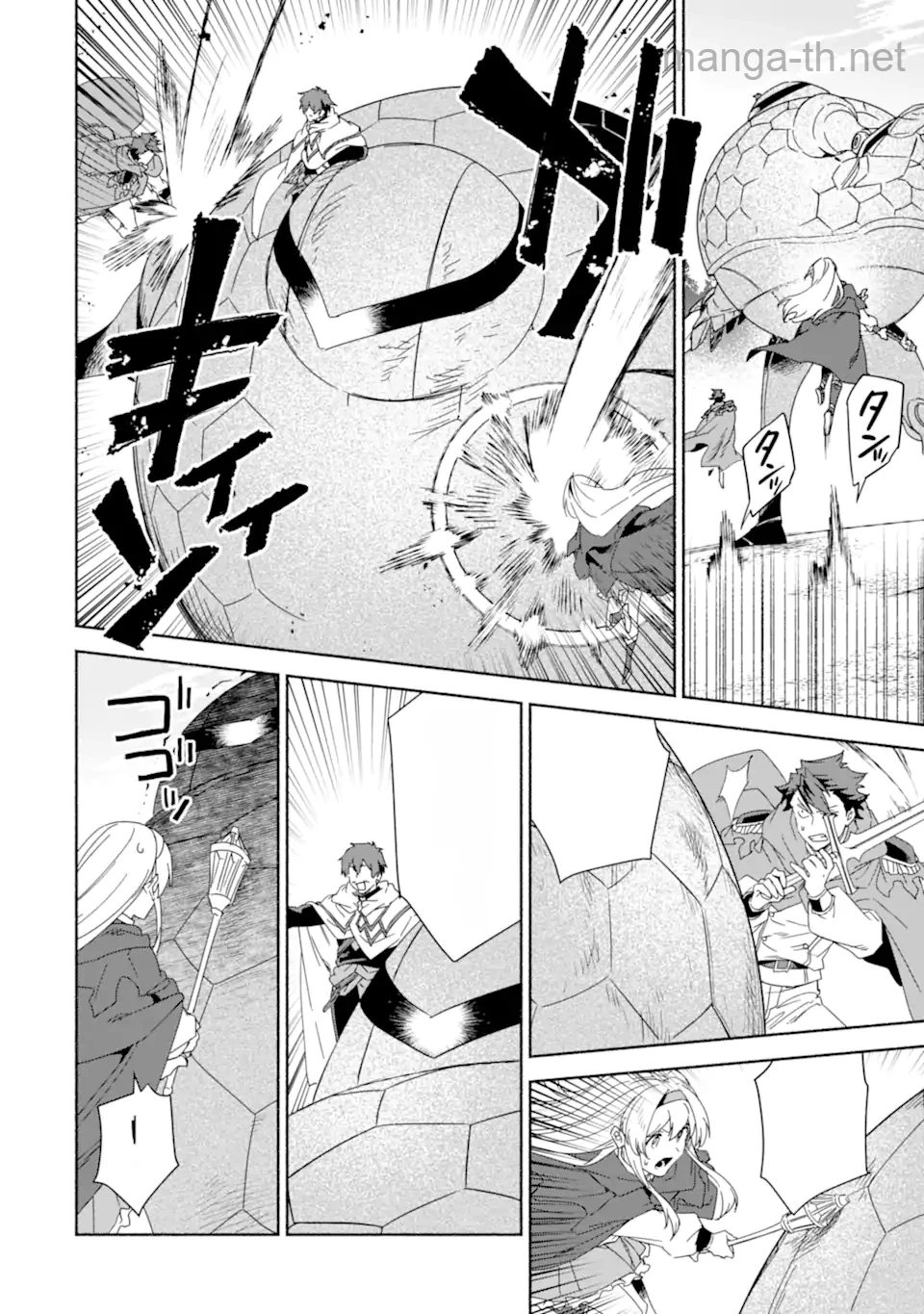 Arafoo Kenja no Isekai Seikatsu Nikki: Kimamana Isekai Kyoushi Life หน้า 10