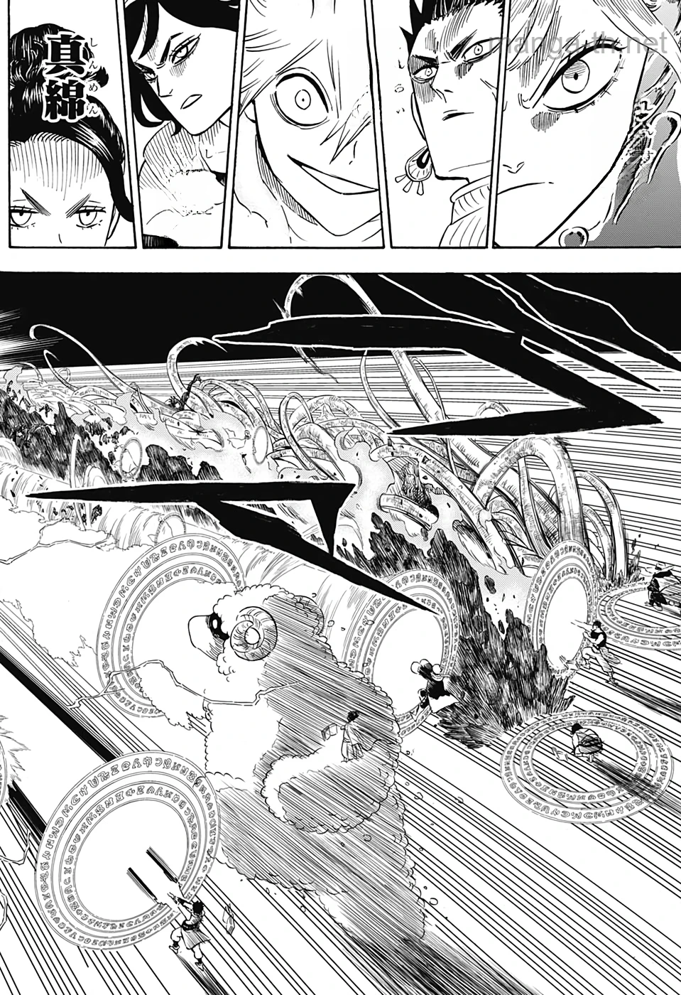 Black Clover หน้า 4