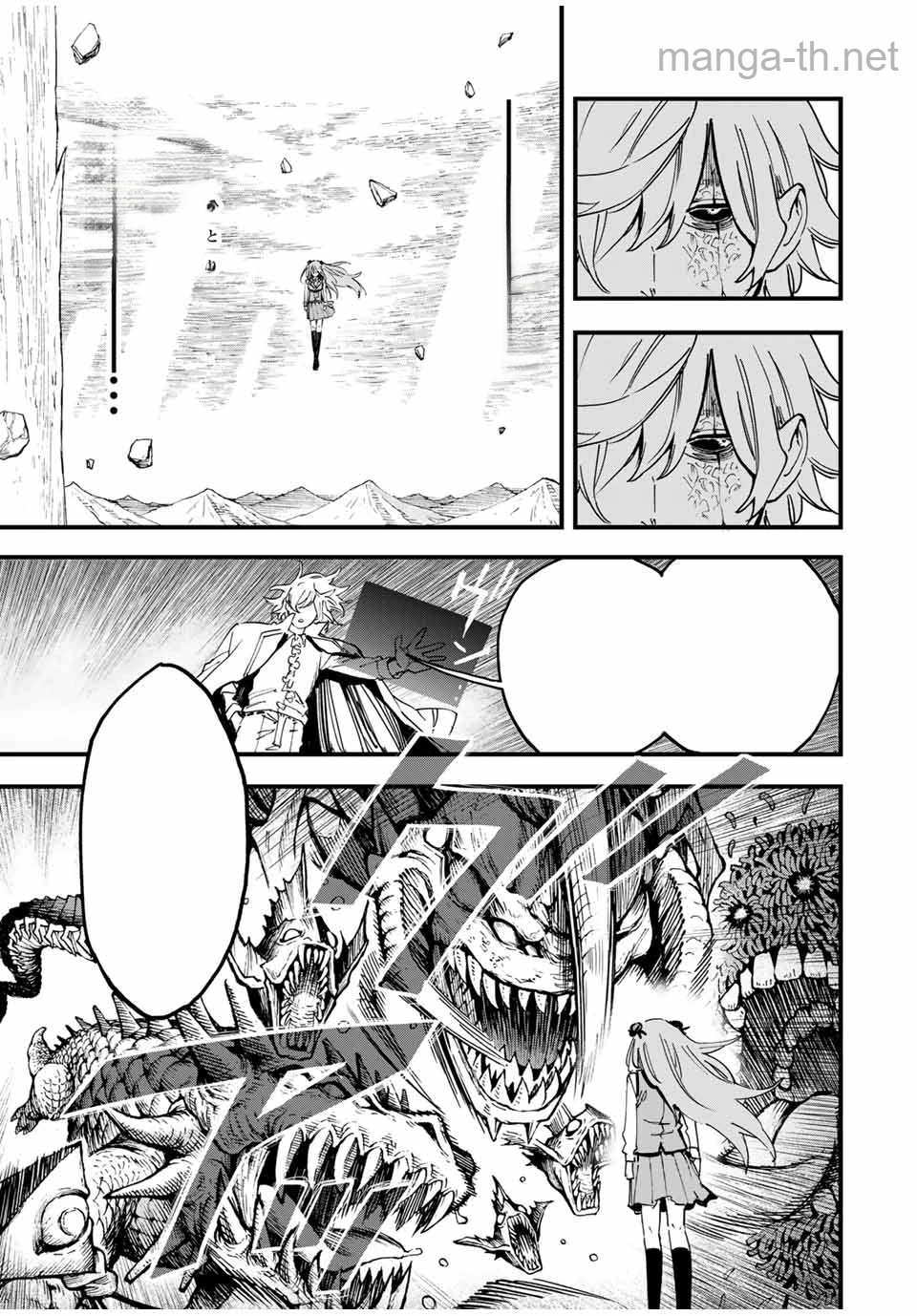 Hyouken no Majutsushi ga Sekai o Suberu – Sekai Saikyou no Majutsushi de Aru Shounen wa, Majutsu Gakuin ga Nyuugaku Suru หน้า 9